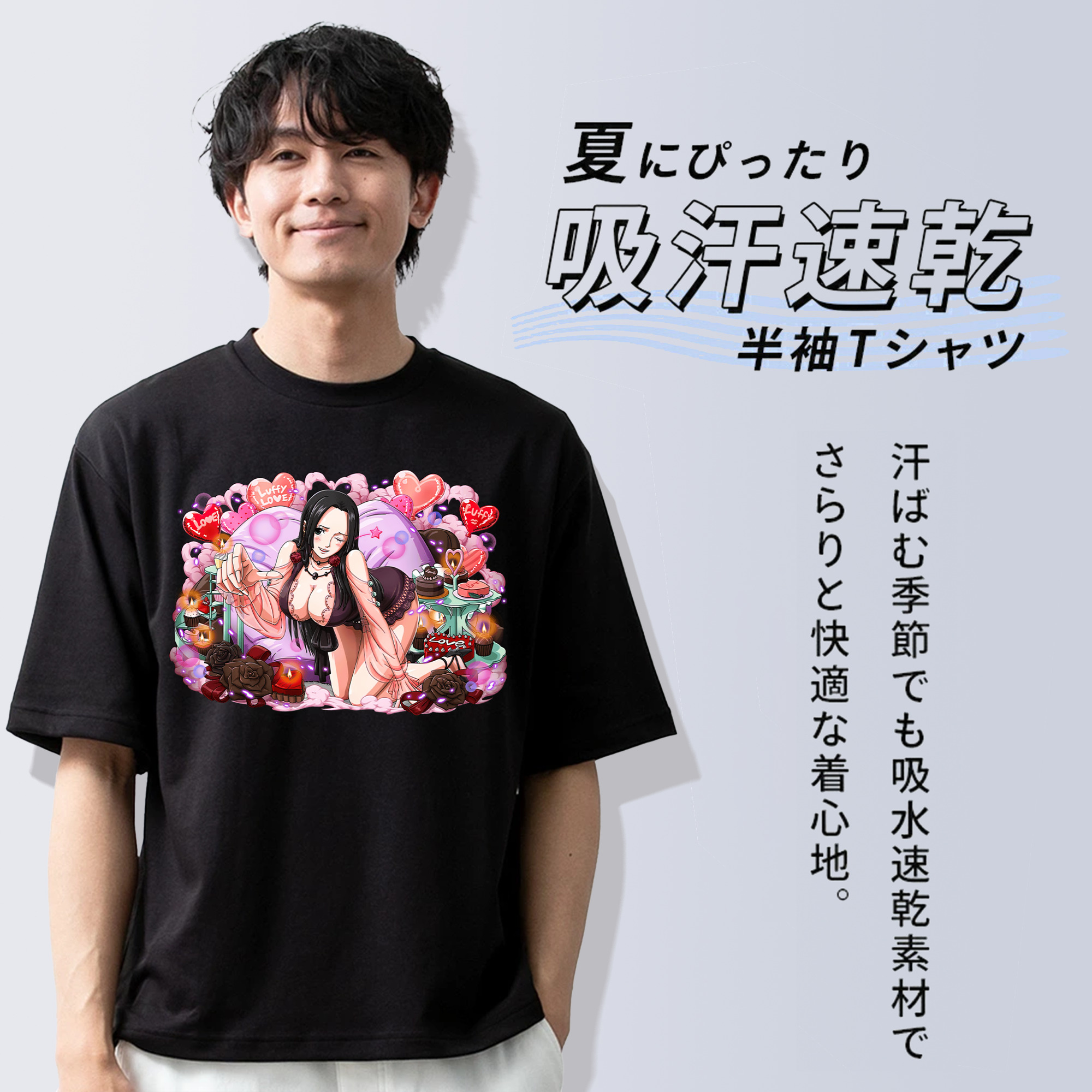 ワンピース ボア・ハンコック ONE PIECE Boa·Hancock 綿100％ メンズ半袖Tシャツ｜肌触りやわらか＆通気性
