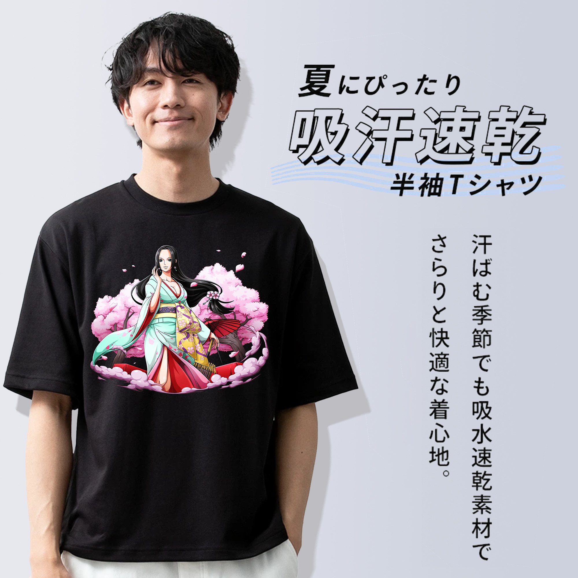 ワンピース ボア・ハンコック ONE PIECE Boa·Hancock 綿100％ メンズ半袖Tシャツ｜肌触りやわらか＆通気性