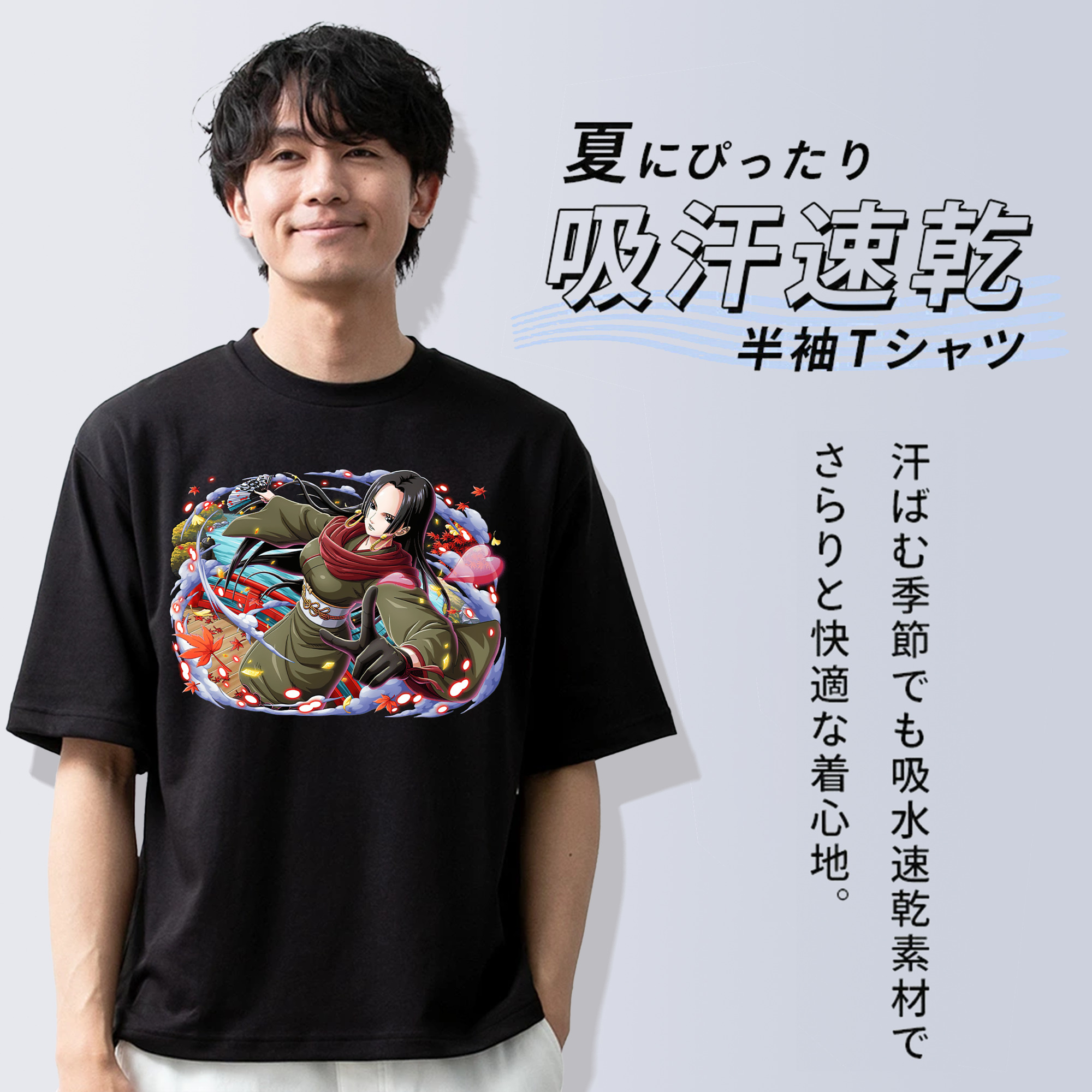 ワンピース ボア・ハンコック ONE PIECE Boa·Hancock 綿100％ メンズ半袖Tシャツ｜肌触りやわらか＆通気性