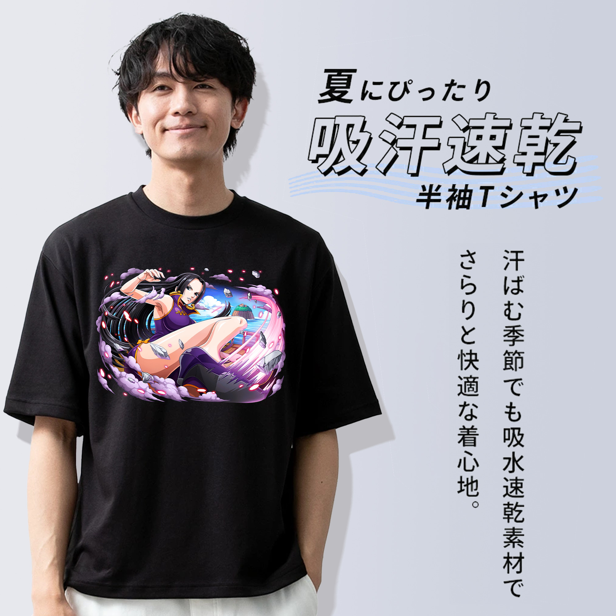 ワンピース ボア・ハンコック ONE PIECE Boa·Hancock 綿100％ メンズ半袖Tシャツ｜肌触りやわらか＆通気性