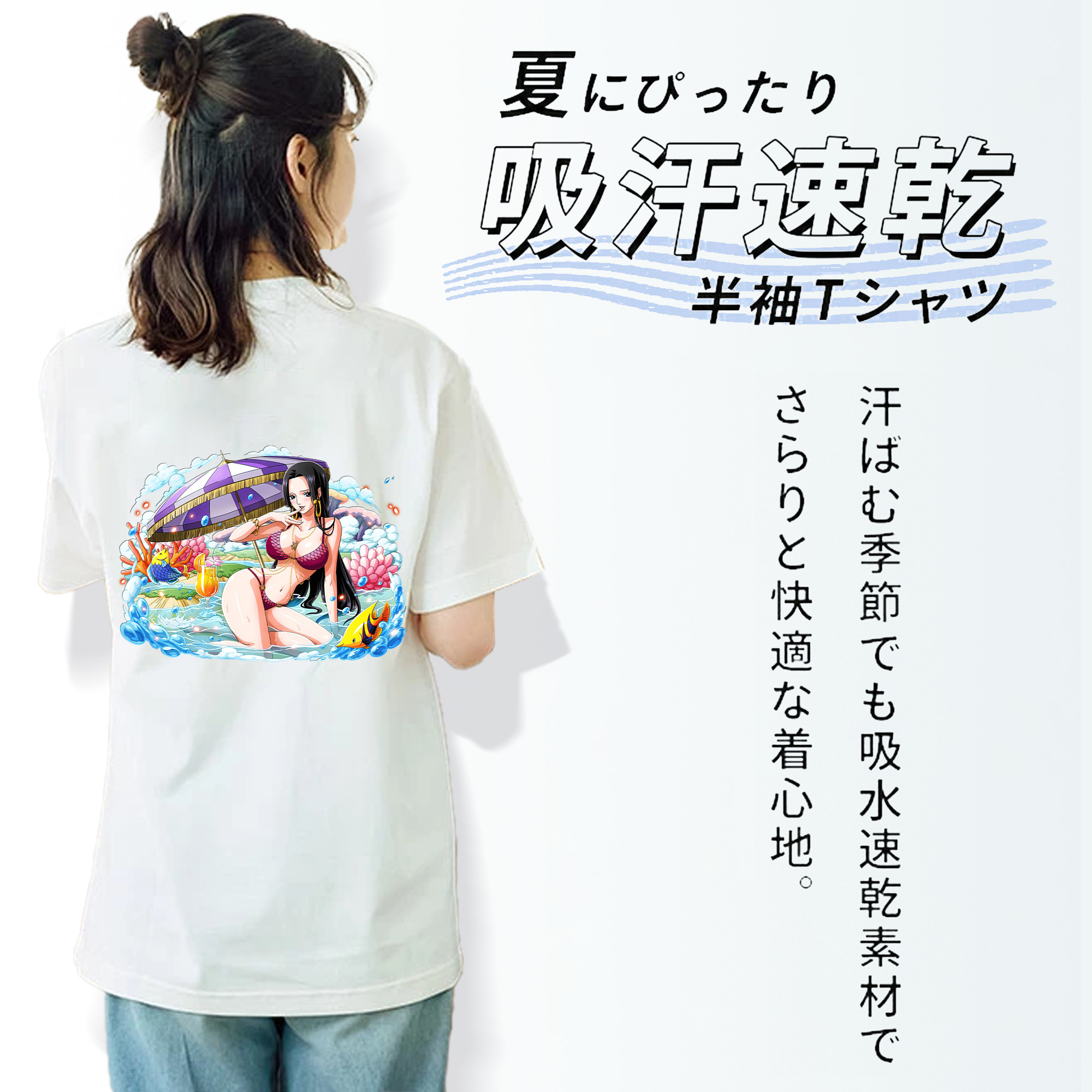 ワンピース ボア・ハンコック ONE PIECE Boa·Hancock レディース半袖Tシャツ(バックプリント)