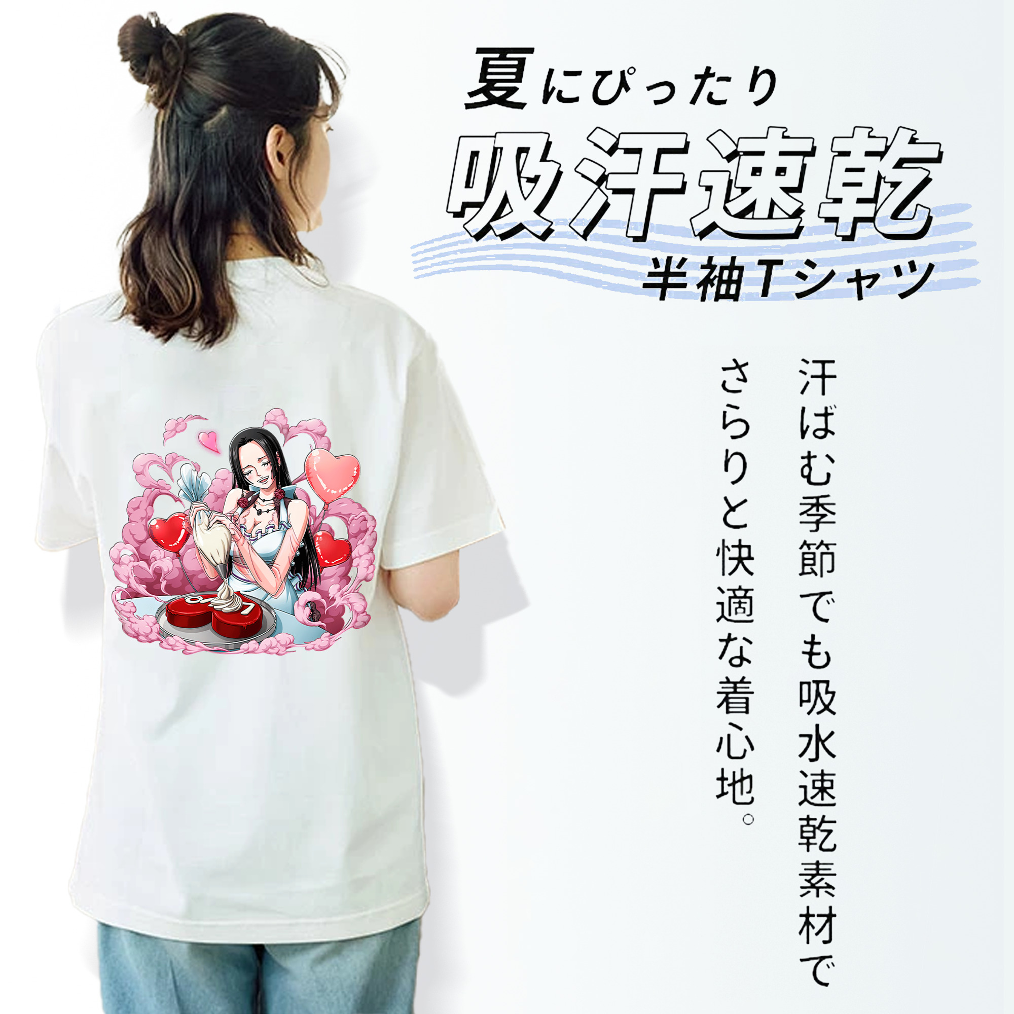 ワンピース ボア・ハンコック ONE PIECE Boa·Hancock レディース半袖Tシャツ(バックプリント)