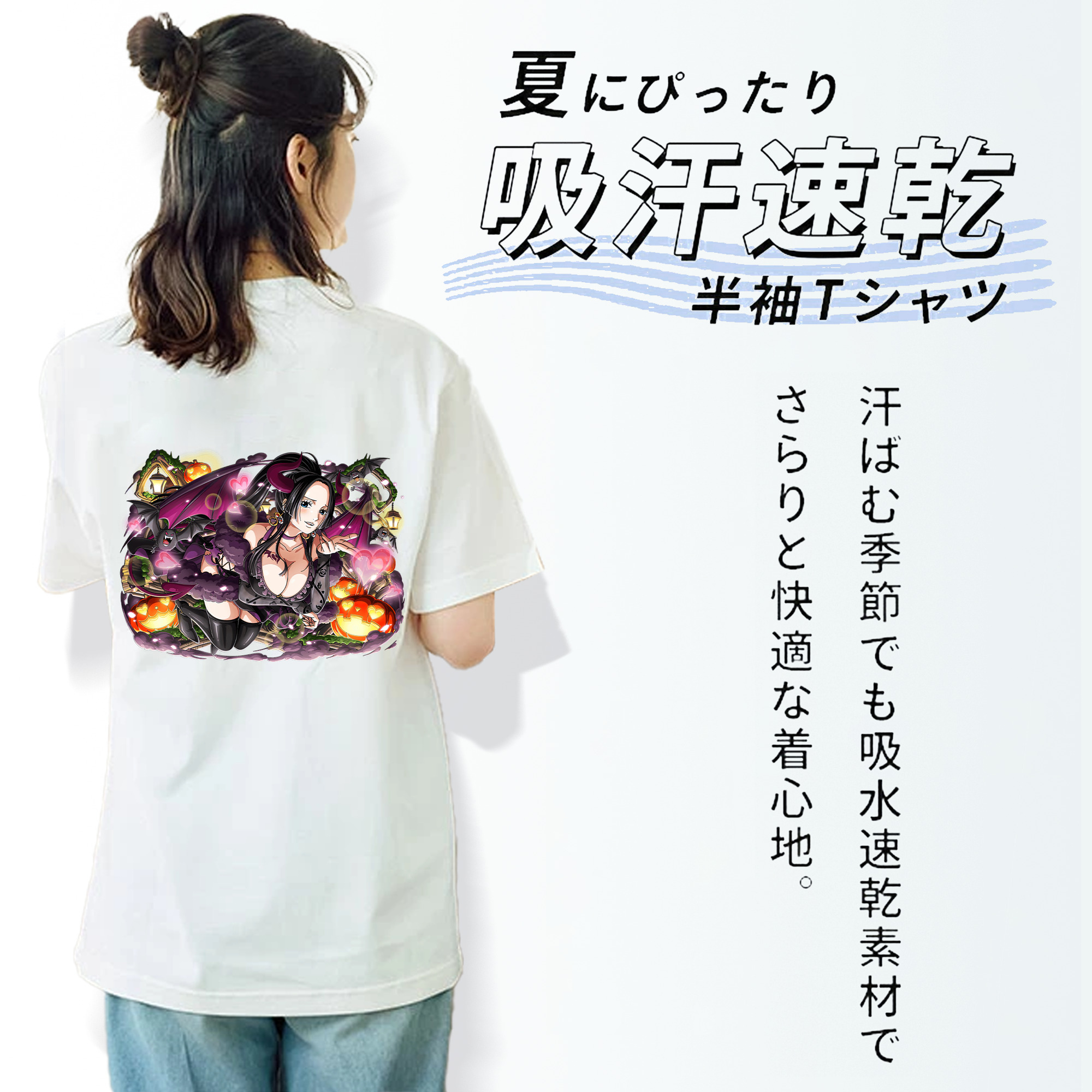 ワンピース ボア・ハンコック ONE PIECE Boa·Hancock レディース半袖Tシャツ(バックプリント)