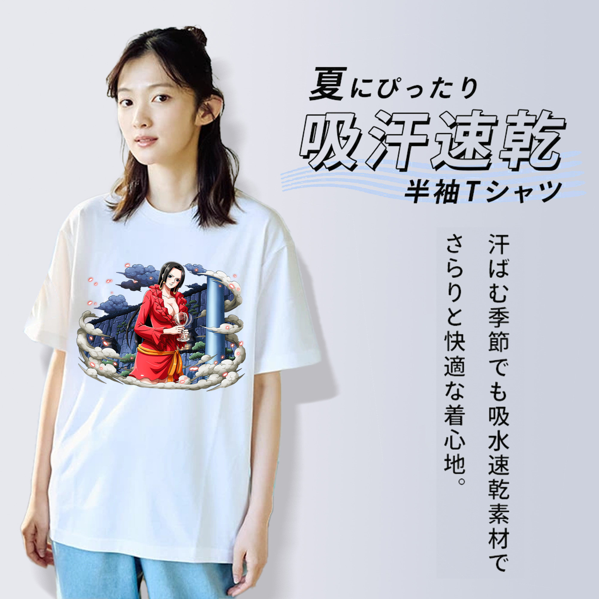 ワンピース ボア・ハンコック ONE PIECE Boa·Hancock レディースカジュアルプリントTシャツ（綿100％）