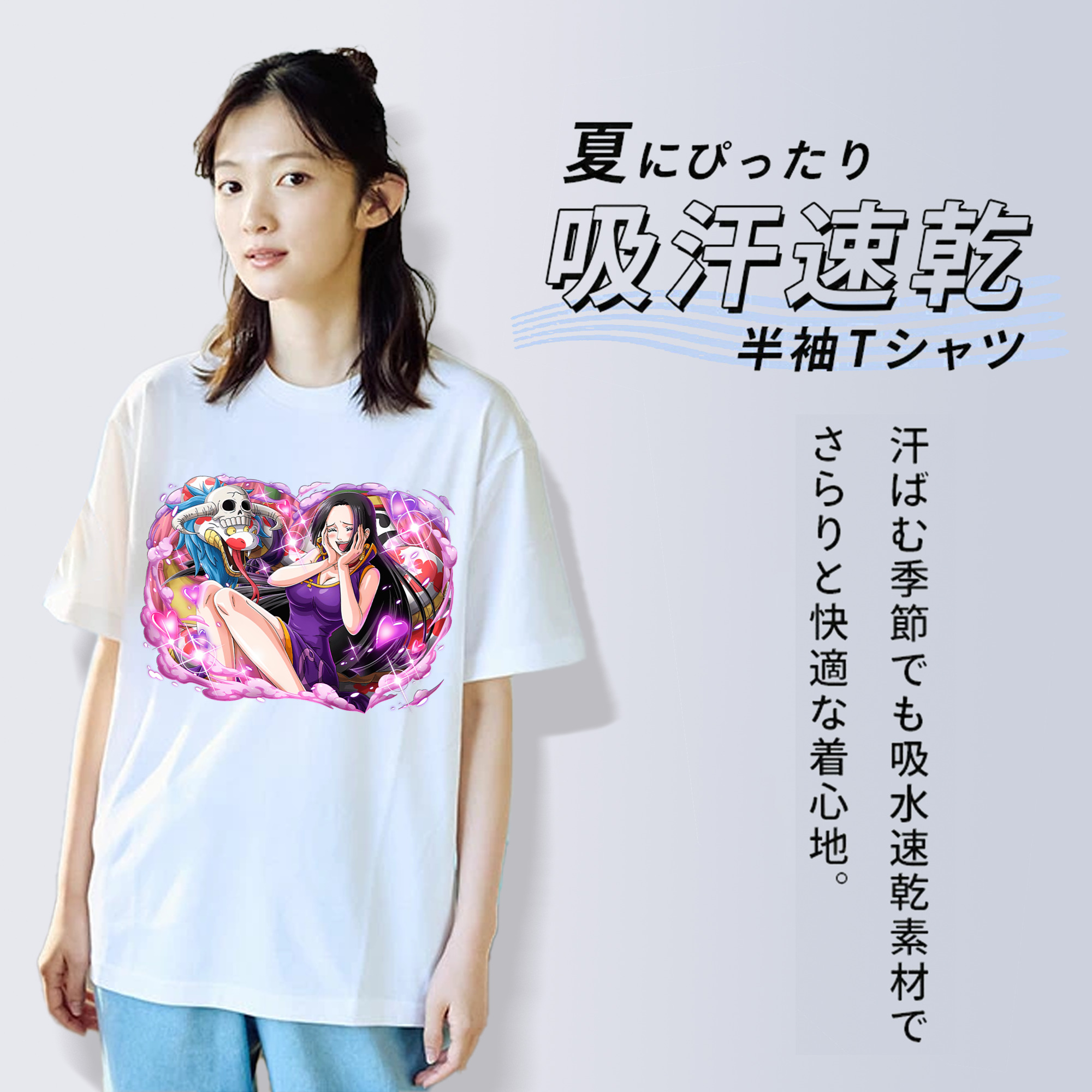 ワンピース ボア・ハンコック ONE PIECE Boa·Hancock レディースカジュアルプリントTシャツ（綿100％）