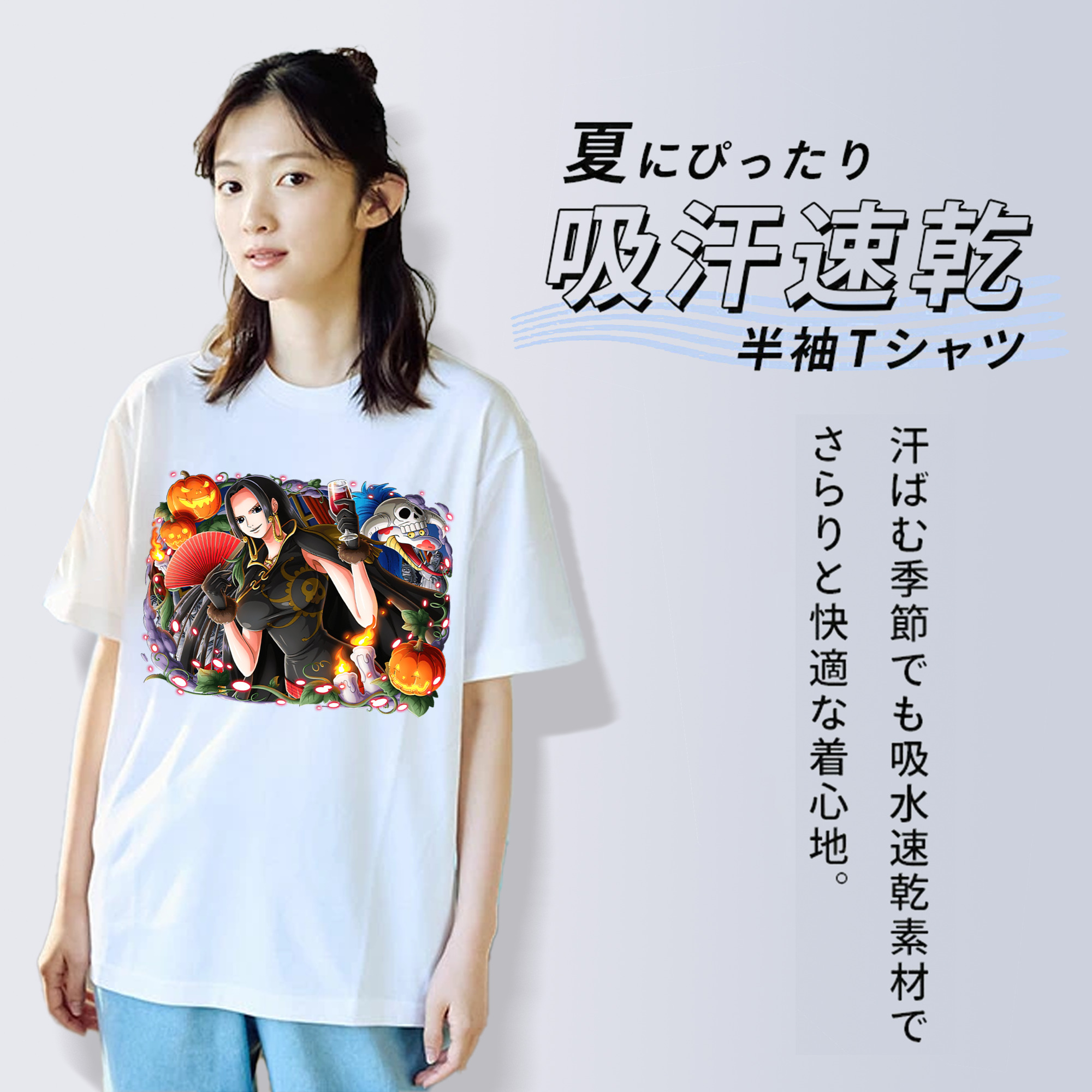 ワンピース ボア・ハンコック ONE PIECE Boa·Hancock レディースカジュアルプリントTシャツ（綿100％）