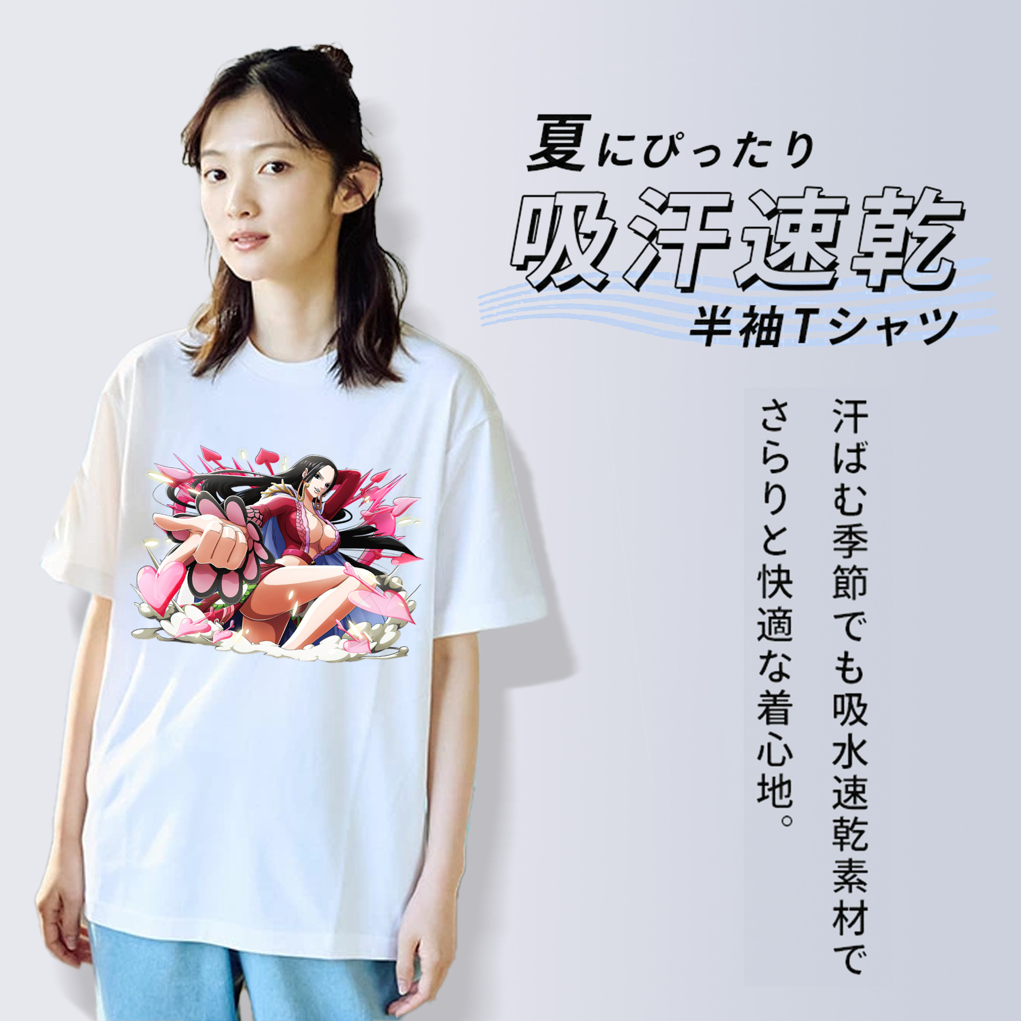 ワンピース ボア・ハンコック ONE PIECE Boa·Hancock レディースカジュアルプリントTシャツ（綿100％）