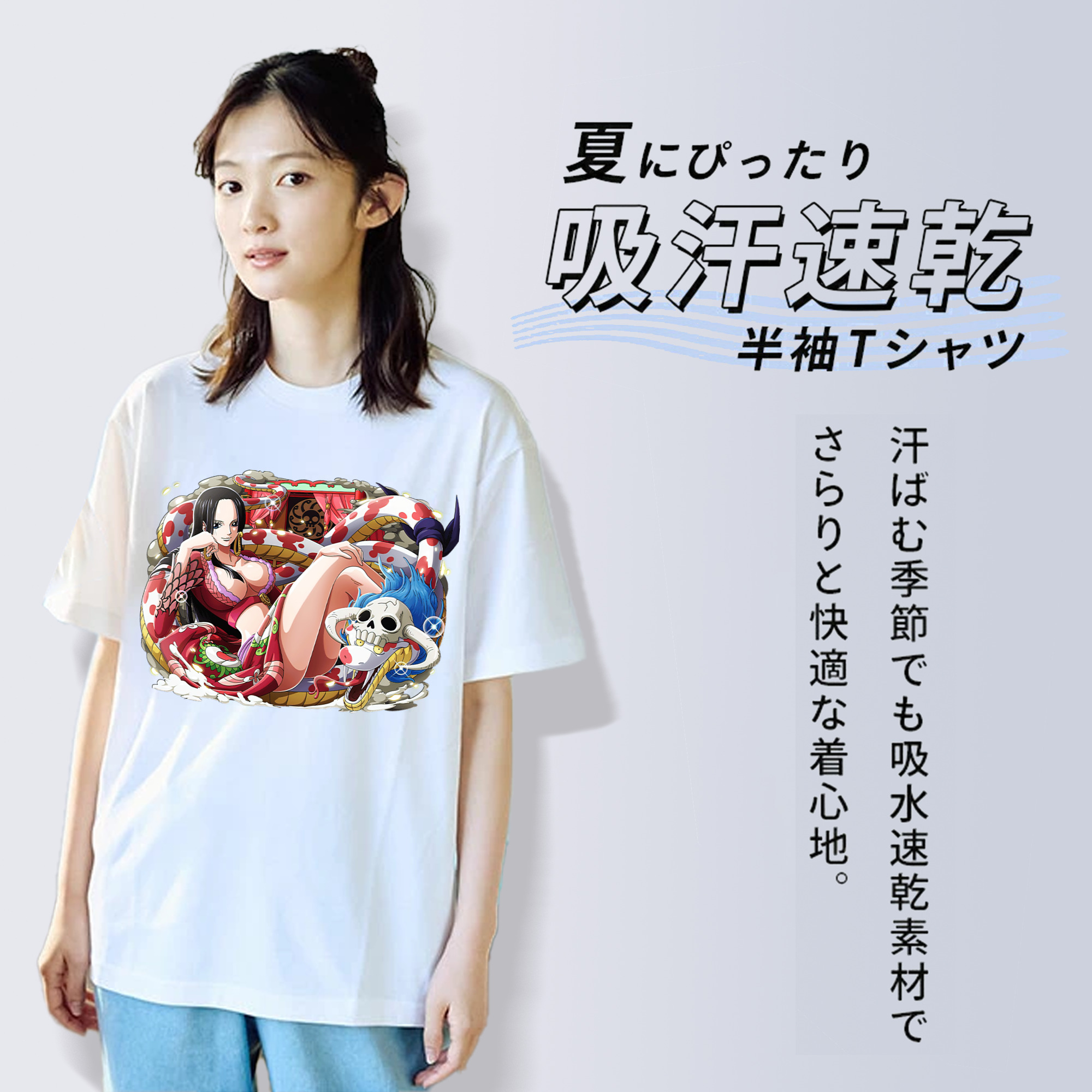 ワンピース ボア・ハンコック ONE PIECE Boa·Hancock レディースカジュアルプリントTシャツ（綿100％）