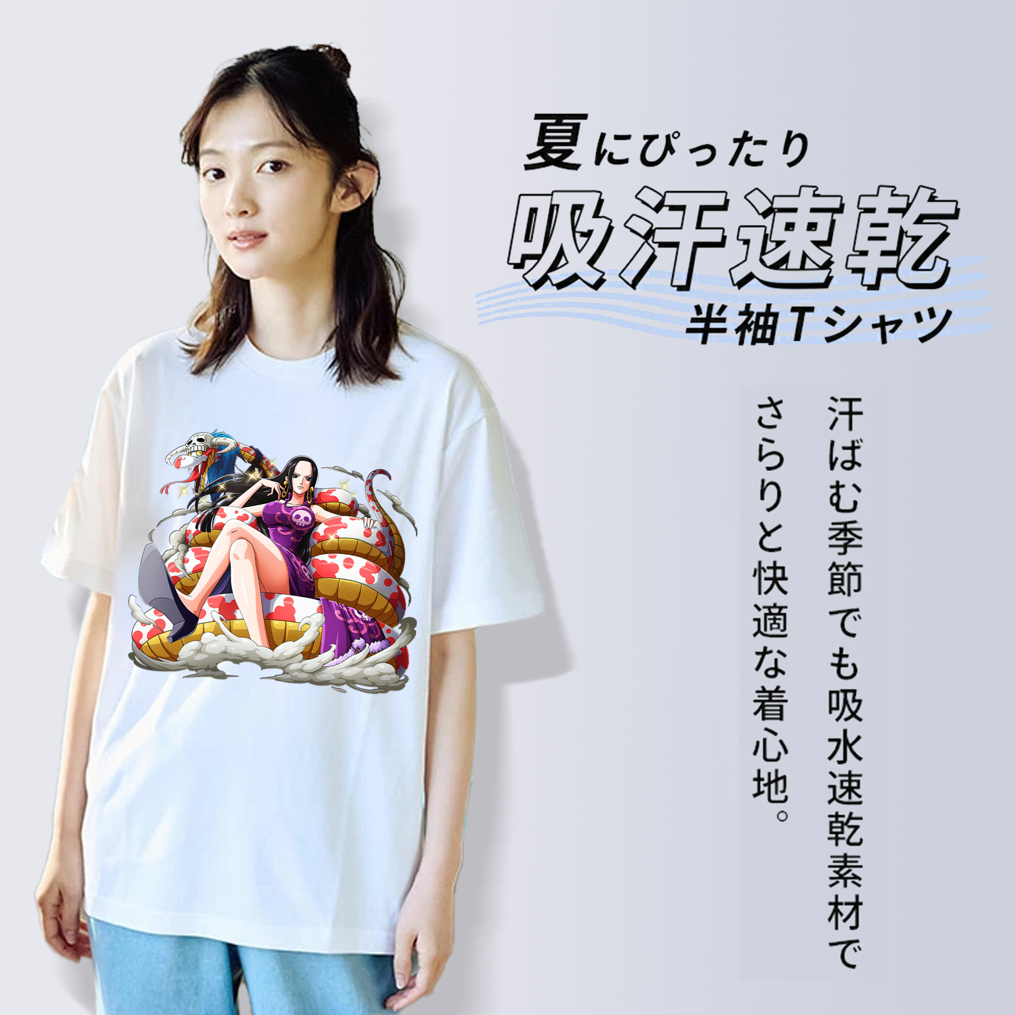 ワンピース ボア・ハンコック ONE PIECE Boa·Hancock レディースカジュアルプリントTシャツ（綿100％）