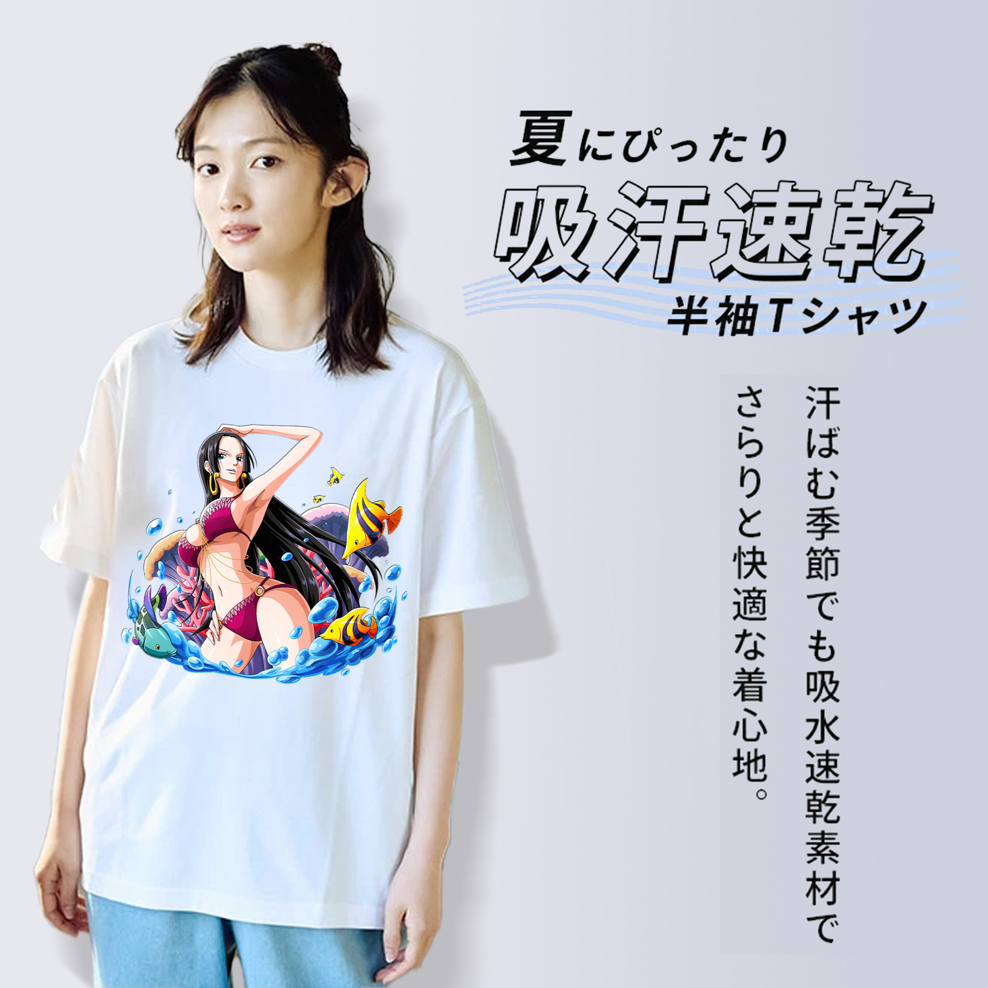 ワンピース ボア・ハンコック ONE PIECE Boa·Hancock レディースカジュアルプリントTシャツ（綿100％）