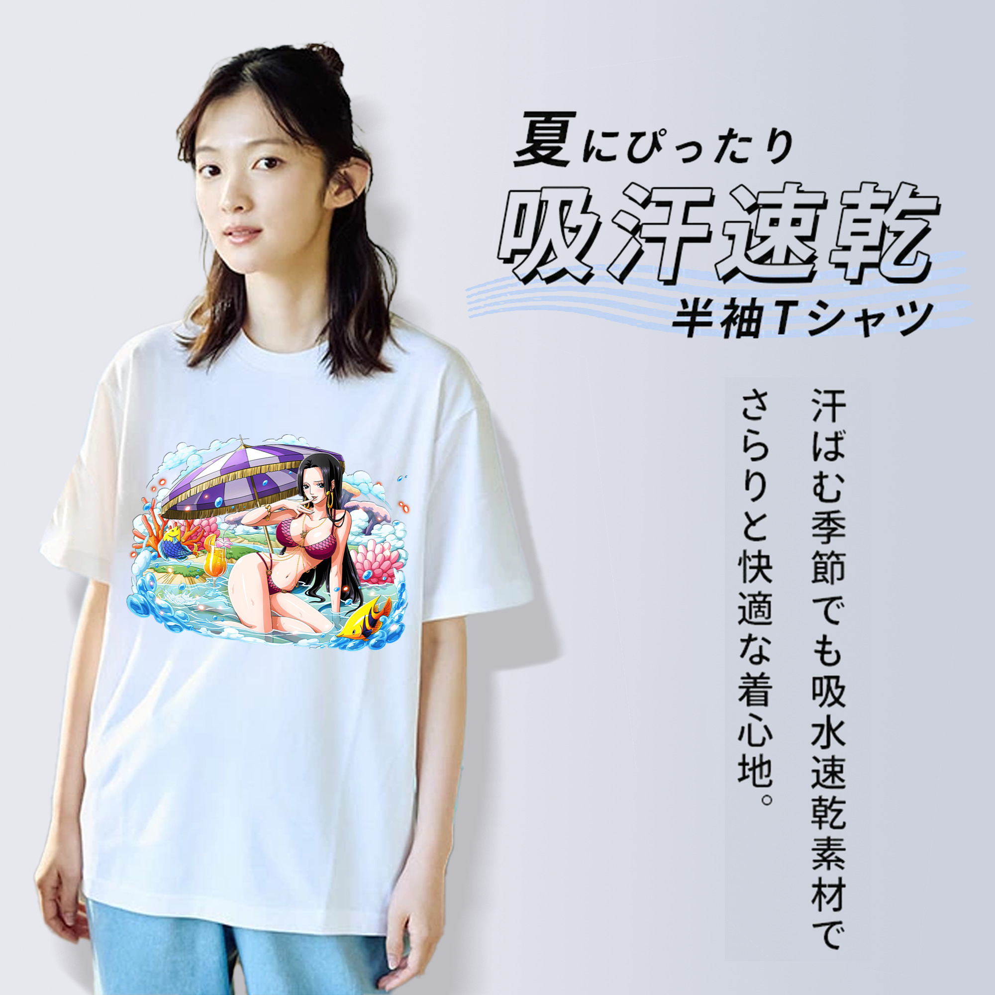 ワンピース ボア・ハンコック ONE PIECE Boa·Hancock レディースカジュアルプリントTシャツ（綿100％）