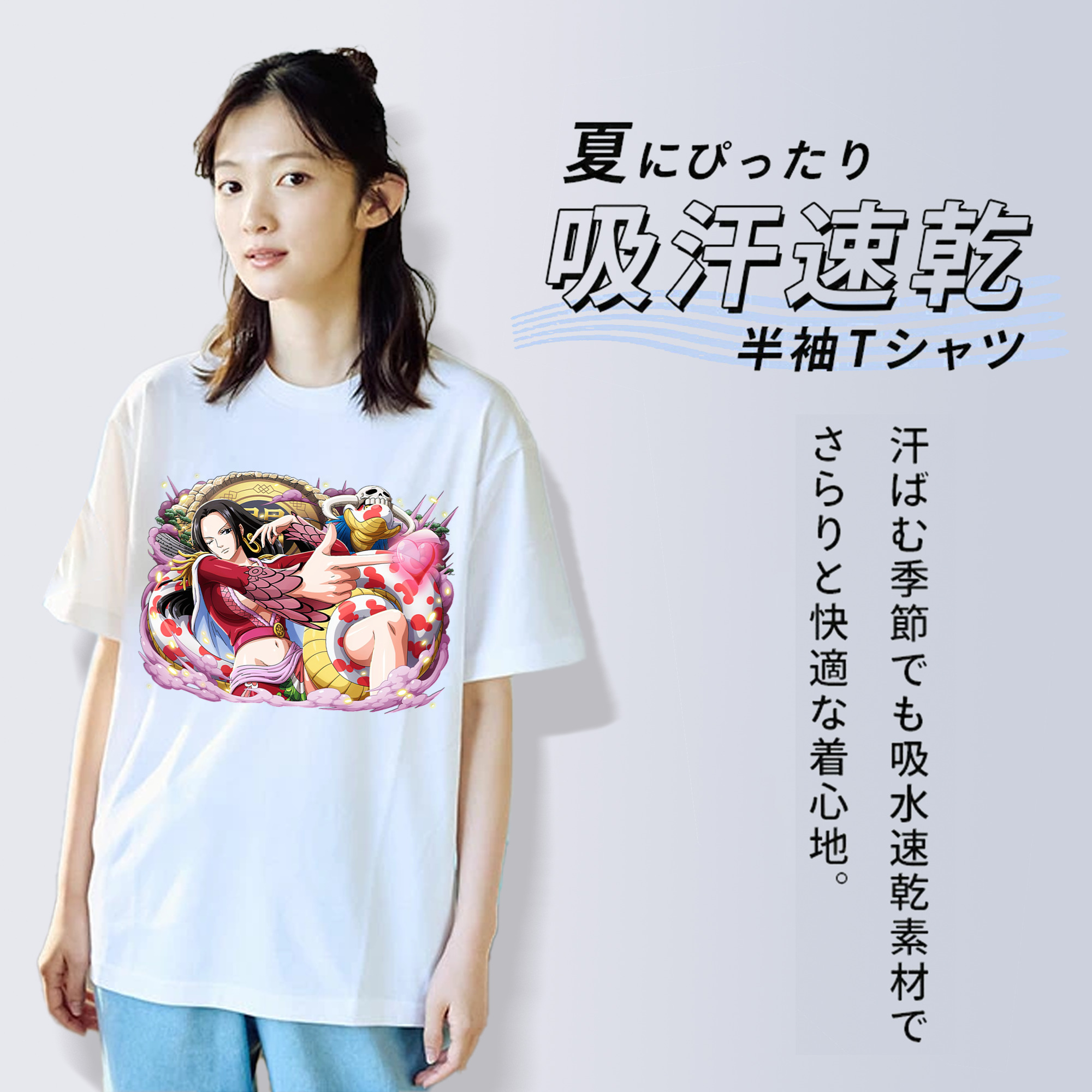 ワンピース ボア・ハンコック ONE PIECE Boa·Hancock レディースカジュアルプリントTシャツ（綿100％）