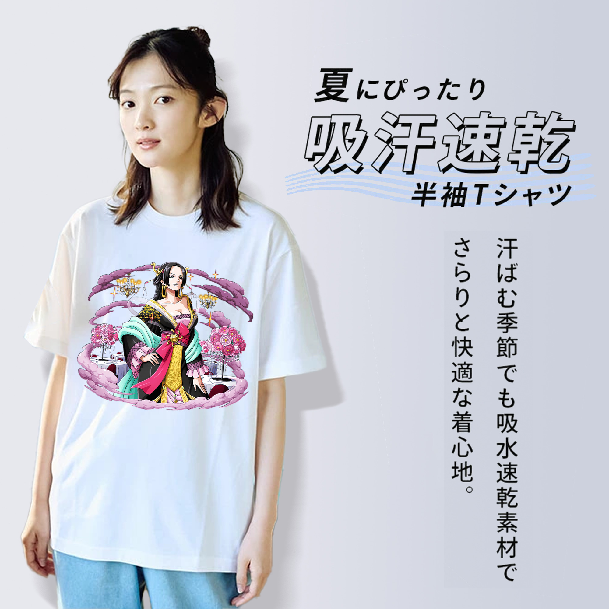 ワンピース ボア・ハンコック ONE PIECE Boa·Hancock レディースカジュアルプリントTシャツ（綿100％）