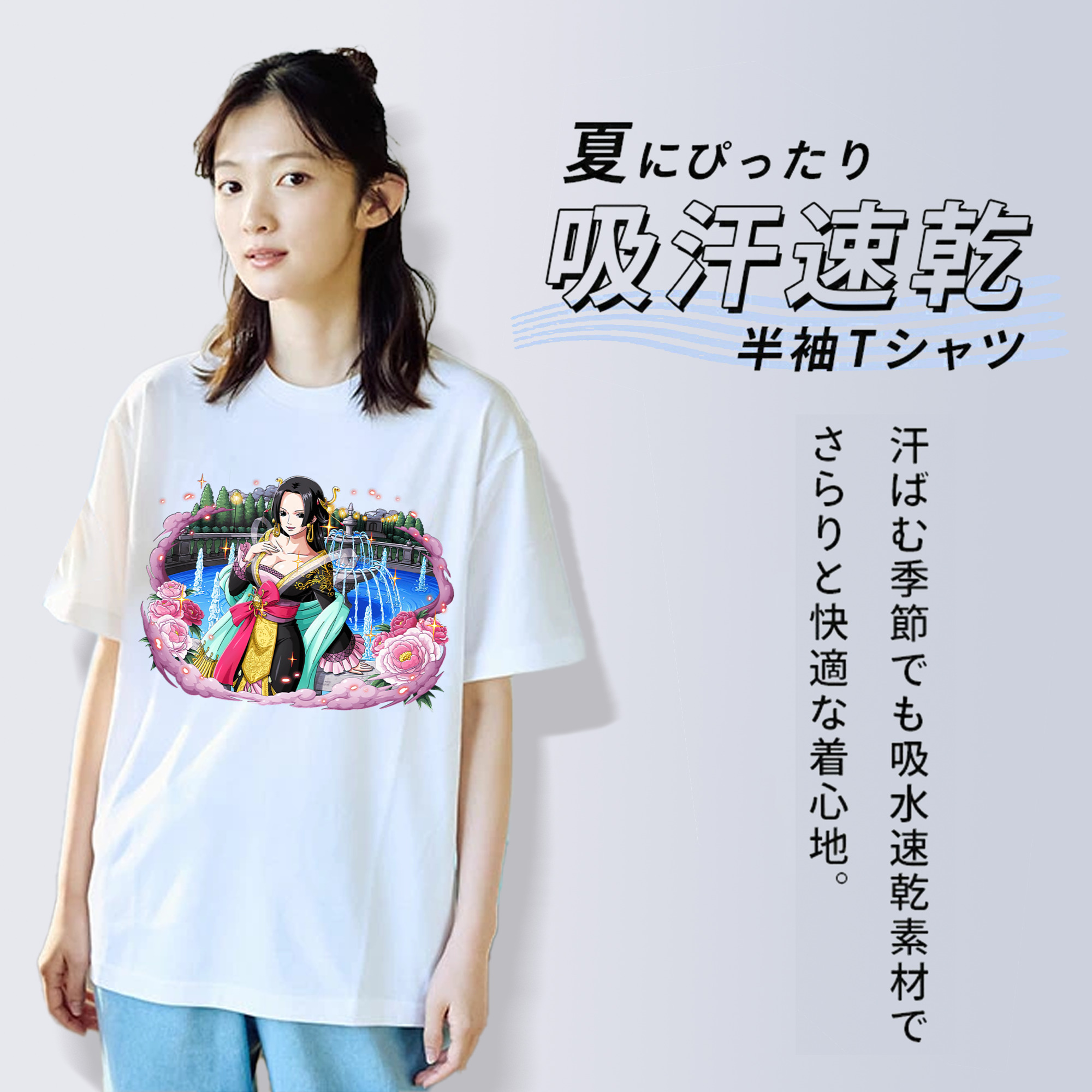 ワンピース ボア・ハンコック ONE PIECE Boa·Hancock レディースカジュアルプリントTシャツ（綿100％）