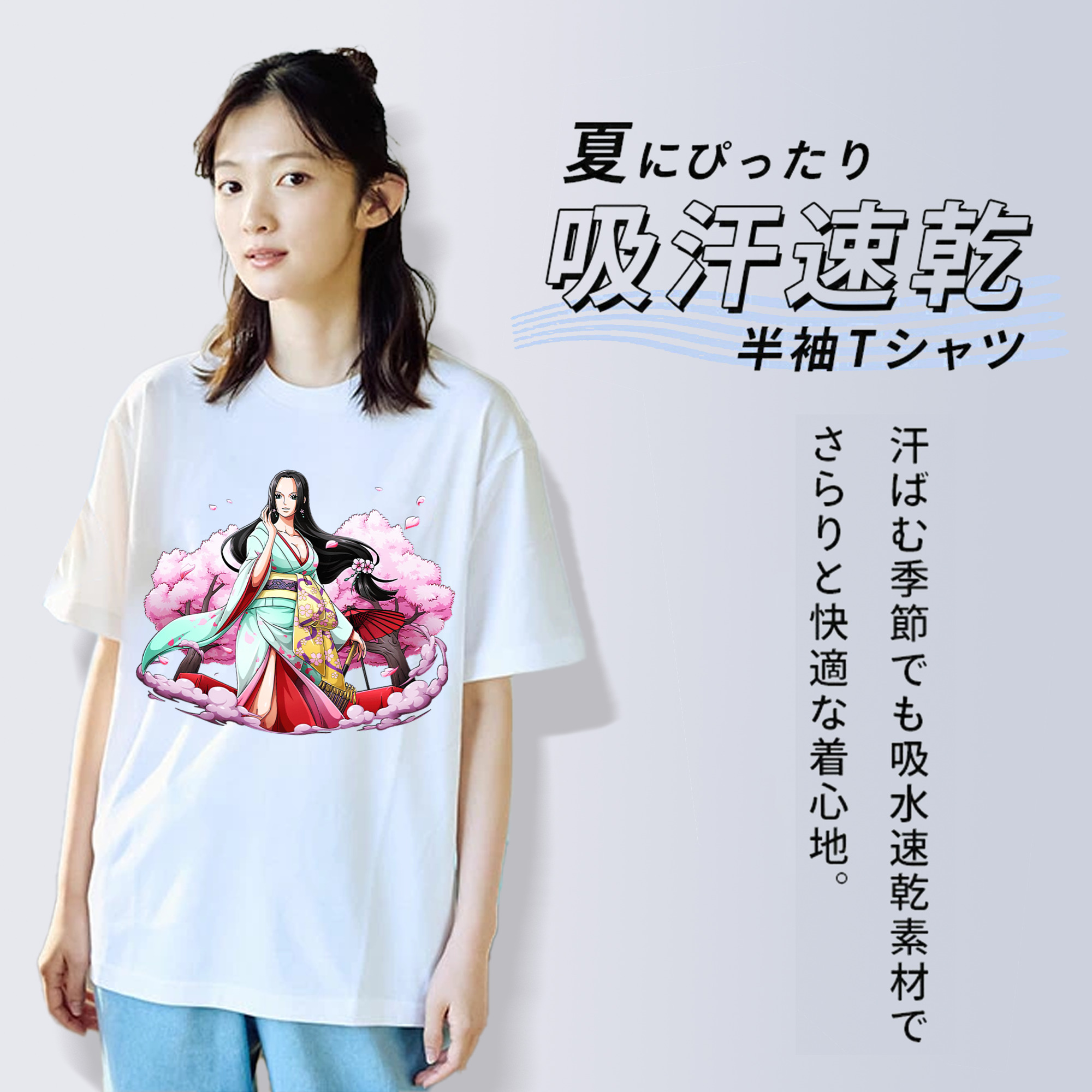 ワンピース ボア・ハンコック ONE PIECE Boa·Hancock レディースカジュアルプリントTシャツ（綿100％）