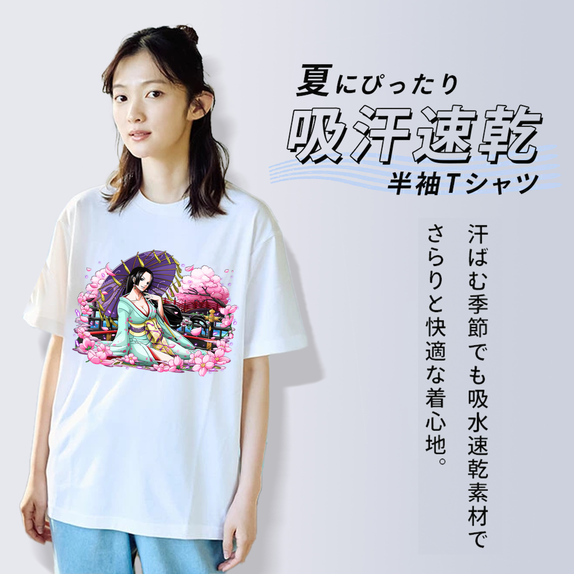 ワンピース ボア・ハンコック ONE PIECE Boa·Hancock レディースカジュアルプリントTシャツ（綿100％）