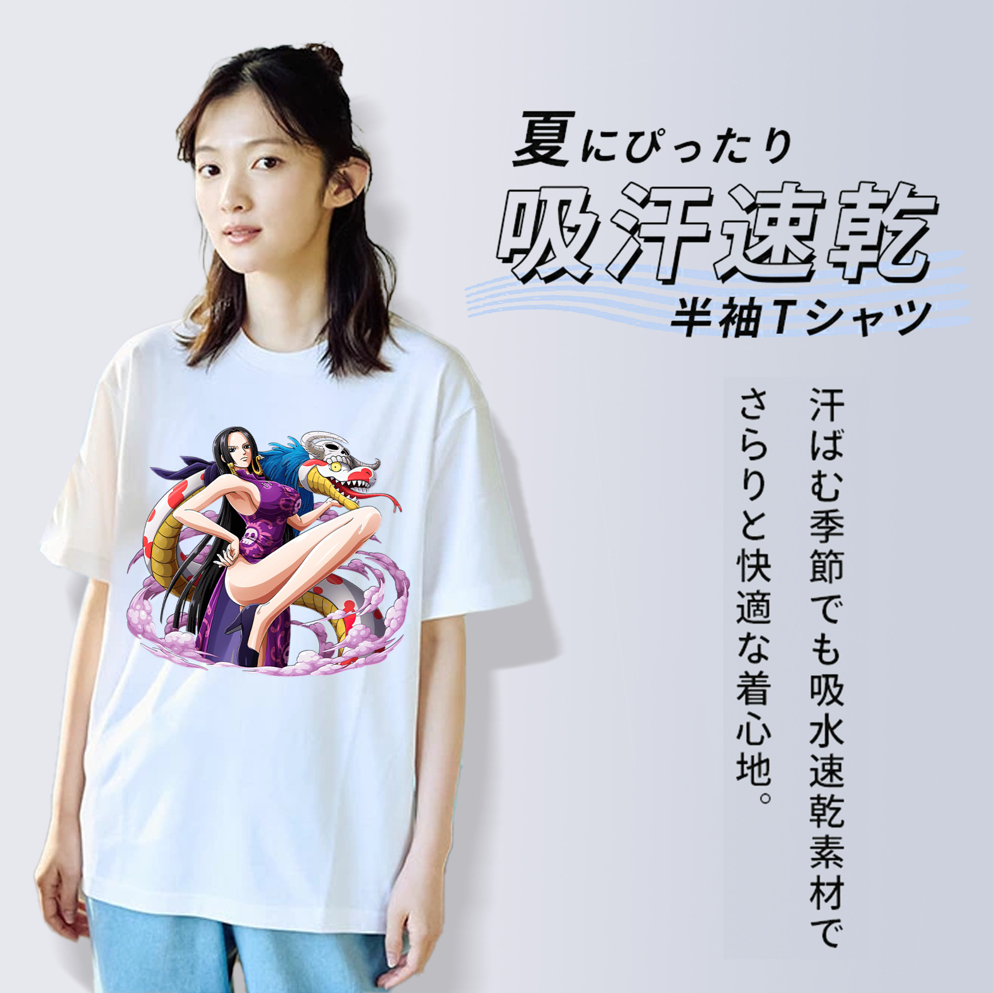 ワンピース ボア・ハンコック ONE PIECE Boa·Hancock レディースカジュアルプリントTシャツ（綿100％）