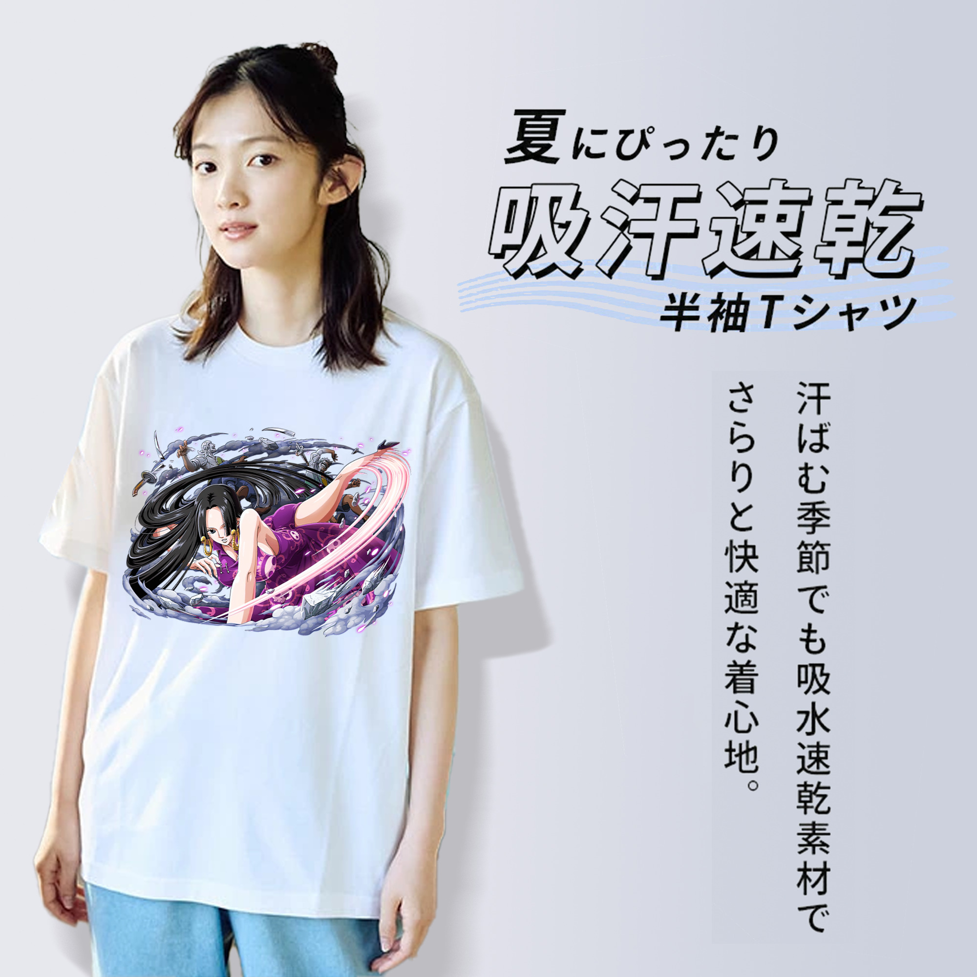 ワンピース ボア・ハンコック ONE PIECE Boa·Hancock レディースカジュアルプリントTシャツ（綿100％）