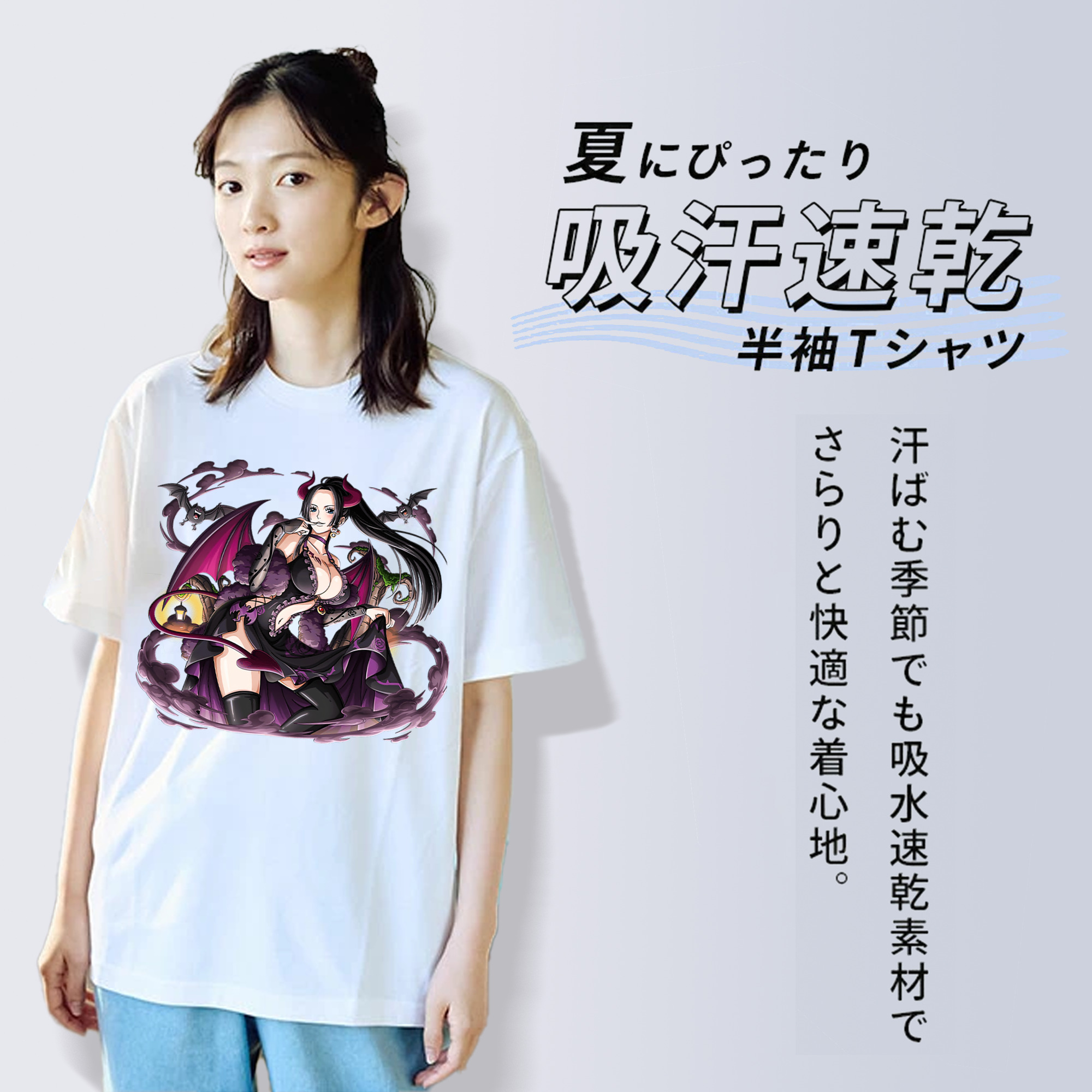 ワンピース ボア・ハンコック ONE PIECE Boa·Hancock レディースカジュアルプリントTシャツ（綿100％）
