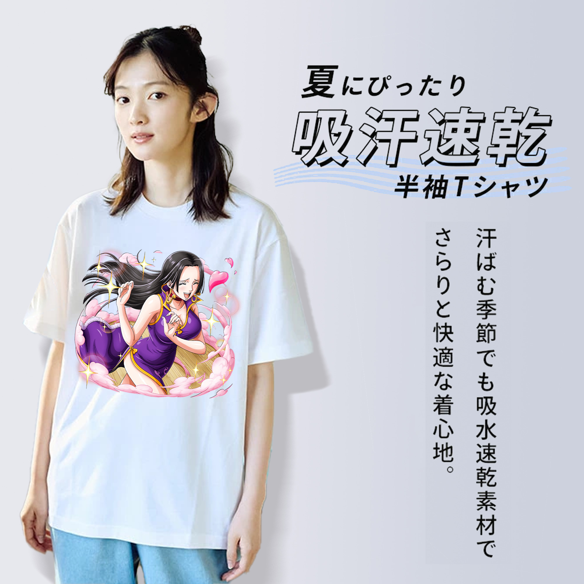 ワンピース ボア・ハンコック ONE PIECE Boa·Hancock レディースカジュアルプリントTシャツ（綿100％）