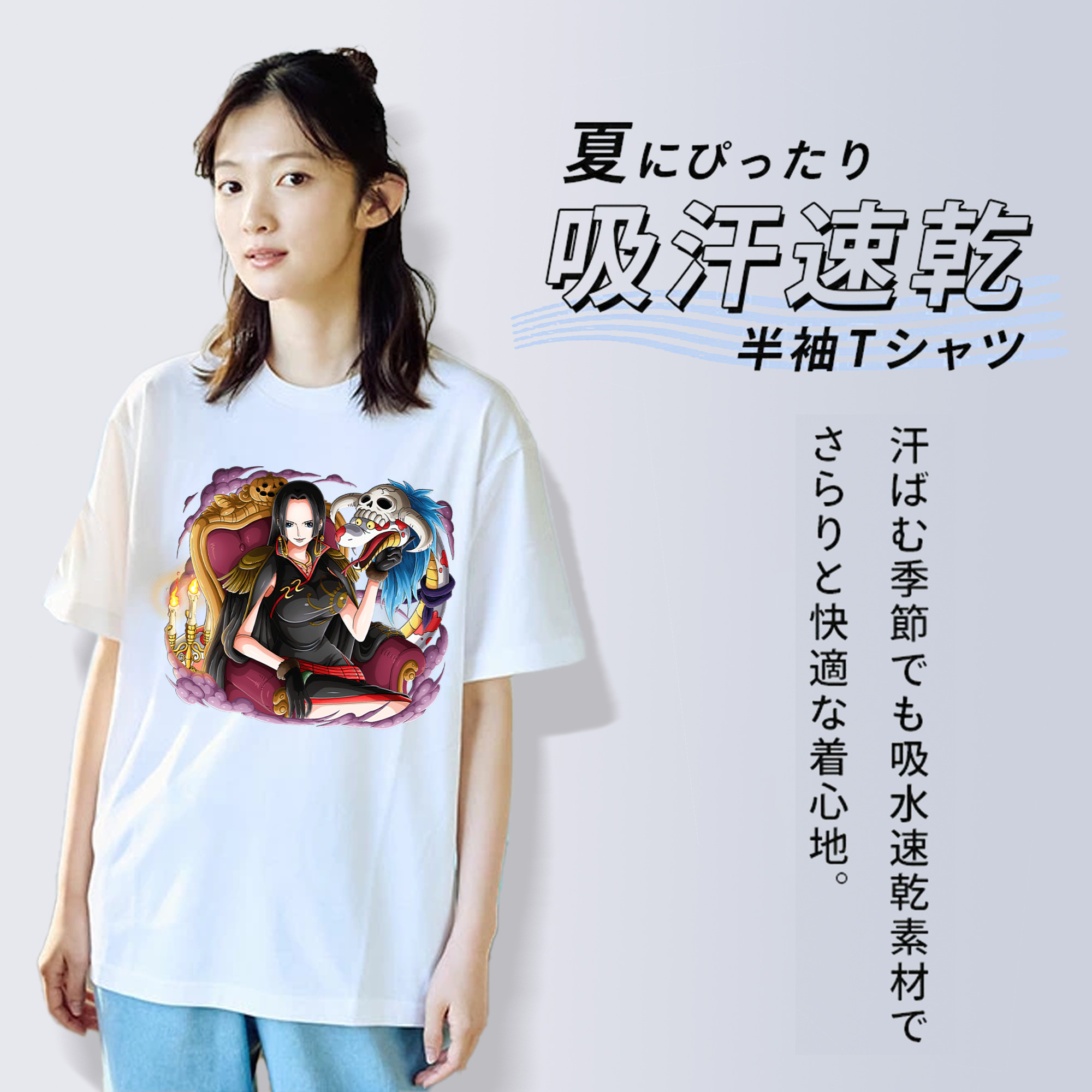 ワンピース ボア・ハンコック ONE PIECE Boa·Hancock レディースカジュアルプリントTシャツ（綿100％）