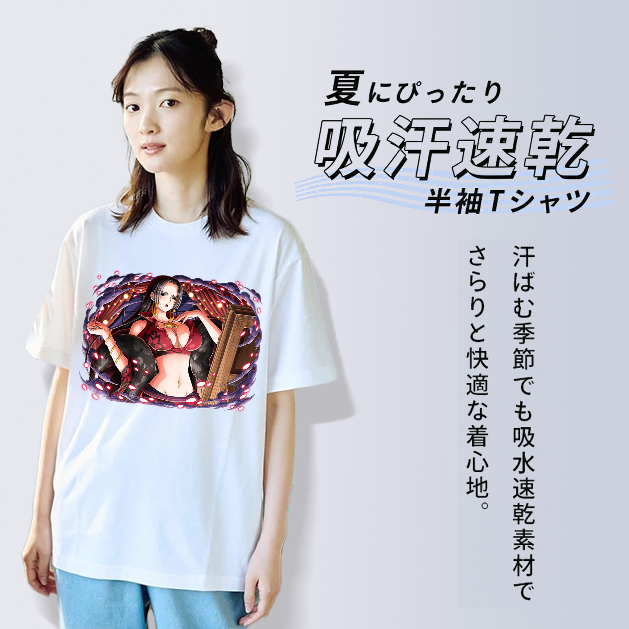 ワンピース ボア・ハンコック ONE PIECE Boa·Hancock レディースカジュアルプリントTシャツ（綿100％）