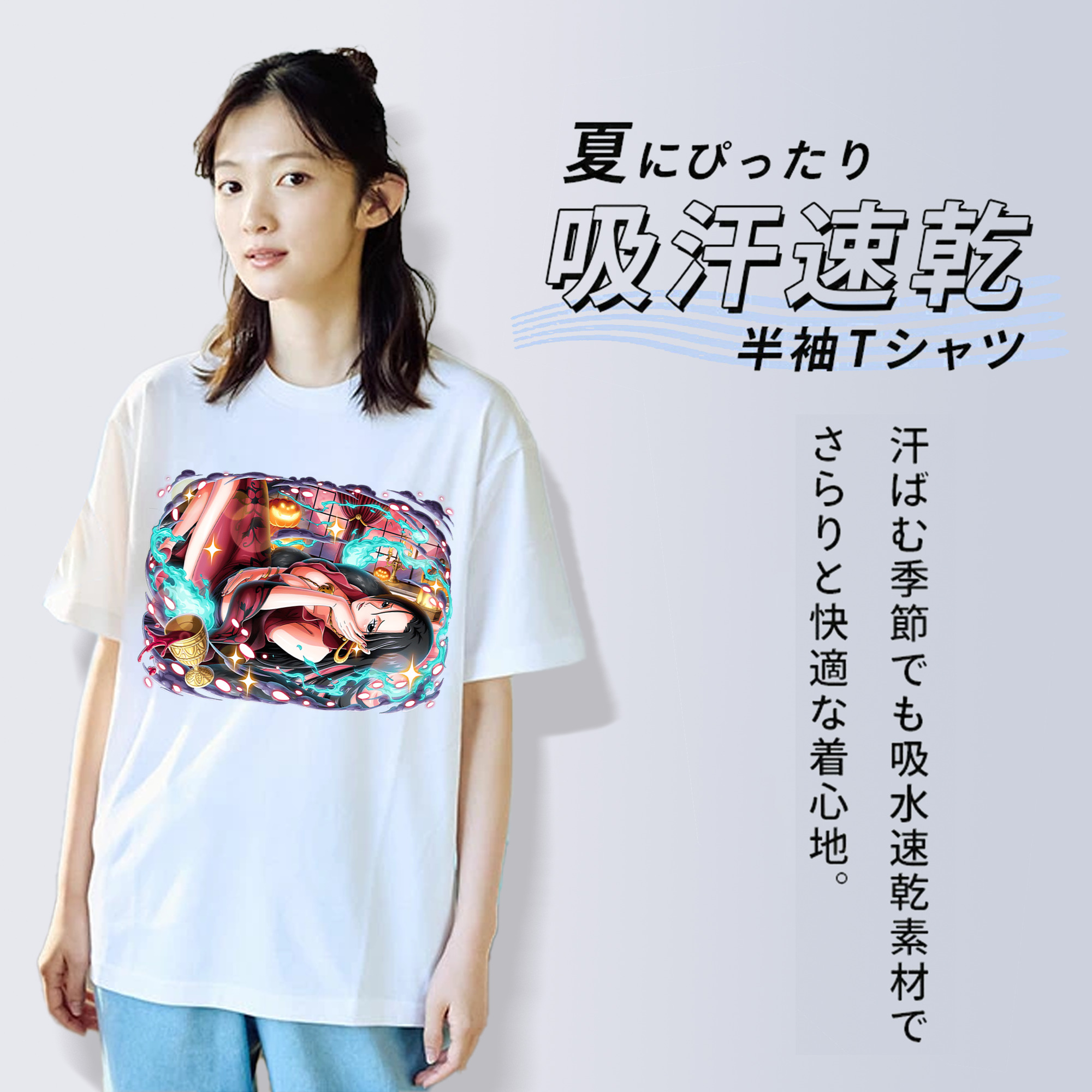 ワンピース ボア・ハンコック ONE PIECE Boa·Hancock レディースカジュアルプリントTシャツ（綿100％）