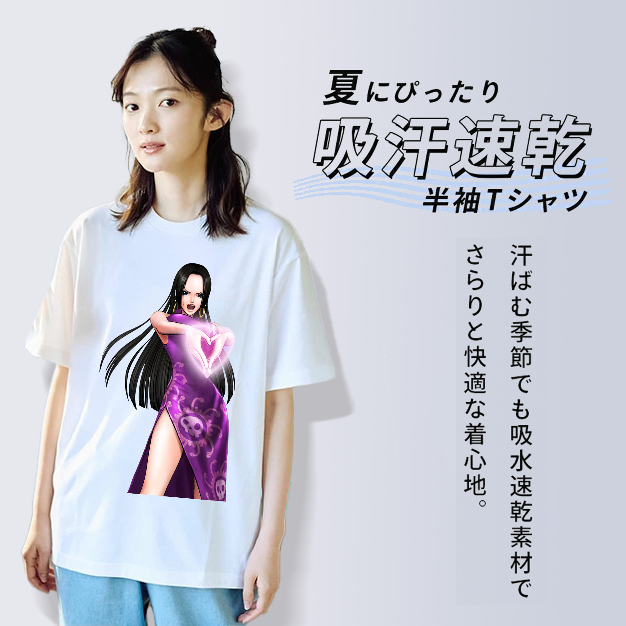 ワンピース ボア・ハンコック ONE PIECE Boa·Hancock レディースカジュアルプリントTシャツ（綿100％）