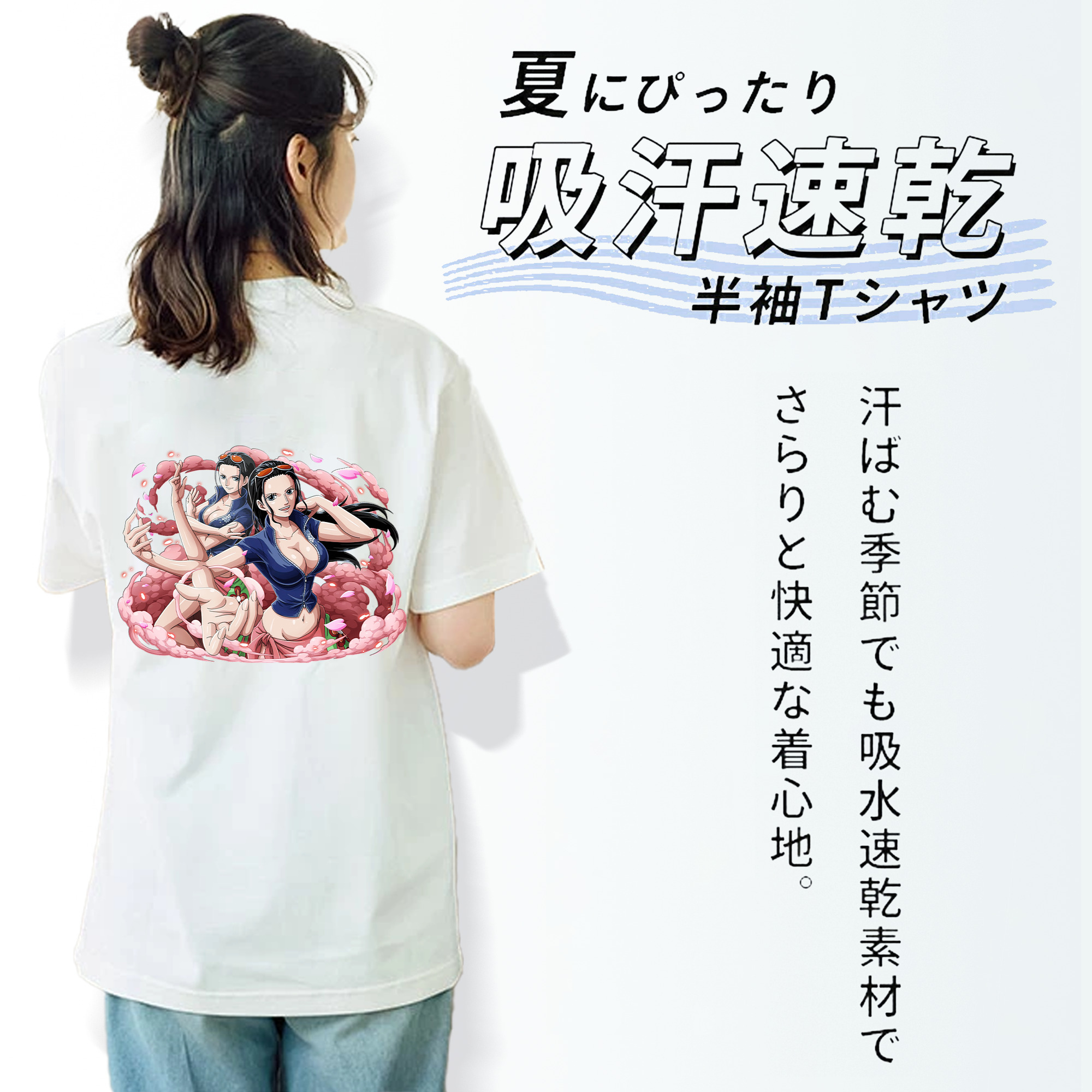 ワンピース ニコ・ロビン ONE PIECE Nico Robin 綿100％半袖Tシャツ（背面プリント）