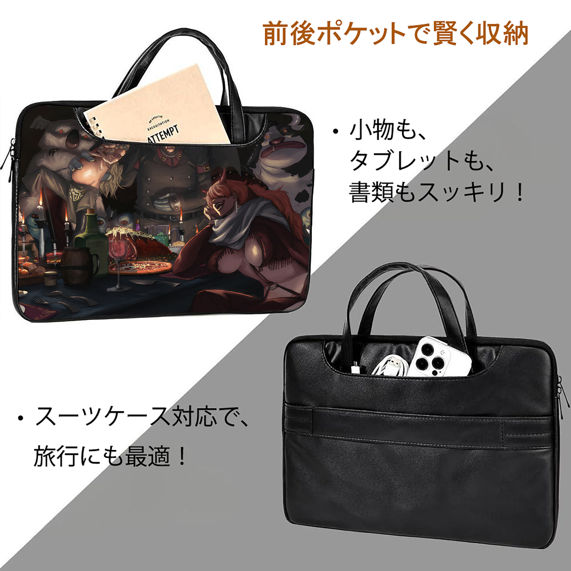 ワンピース ONE PIECE レザーラップトップバッグ　ノートパソコンケース
