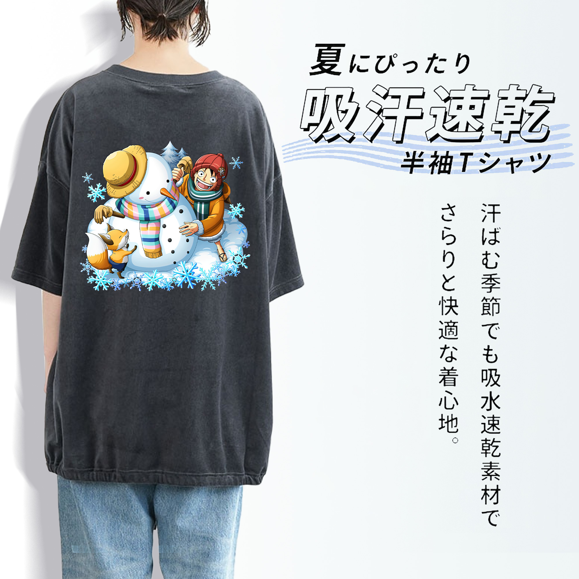 ワンピース モンキー・D・ルフィ ONE PIECE Monkey D. Luffy 綿100% ヴィンテージ風 半袖Tシャツ（背面プリント）