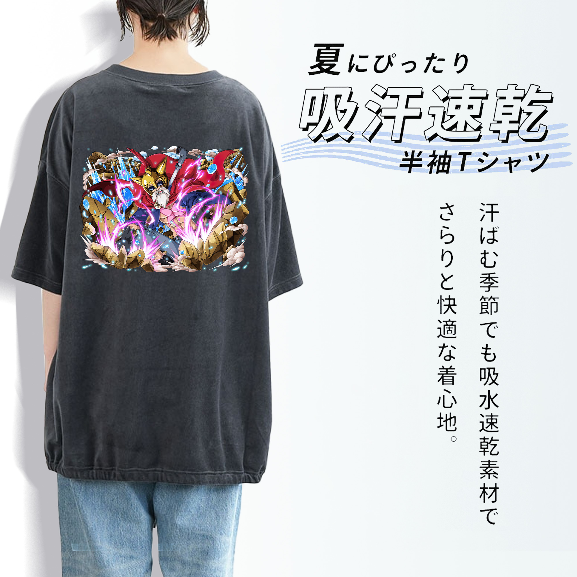ワンピース モンキー・D・ルフィ ONE PIECE Monkey D. Luffy 綿100% ヴィンテージ風 半袖Tシャツ（背面プリント）