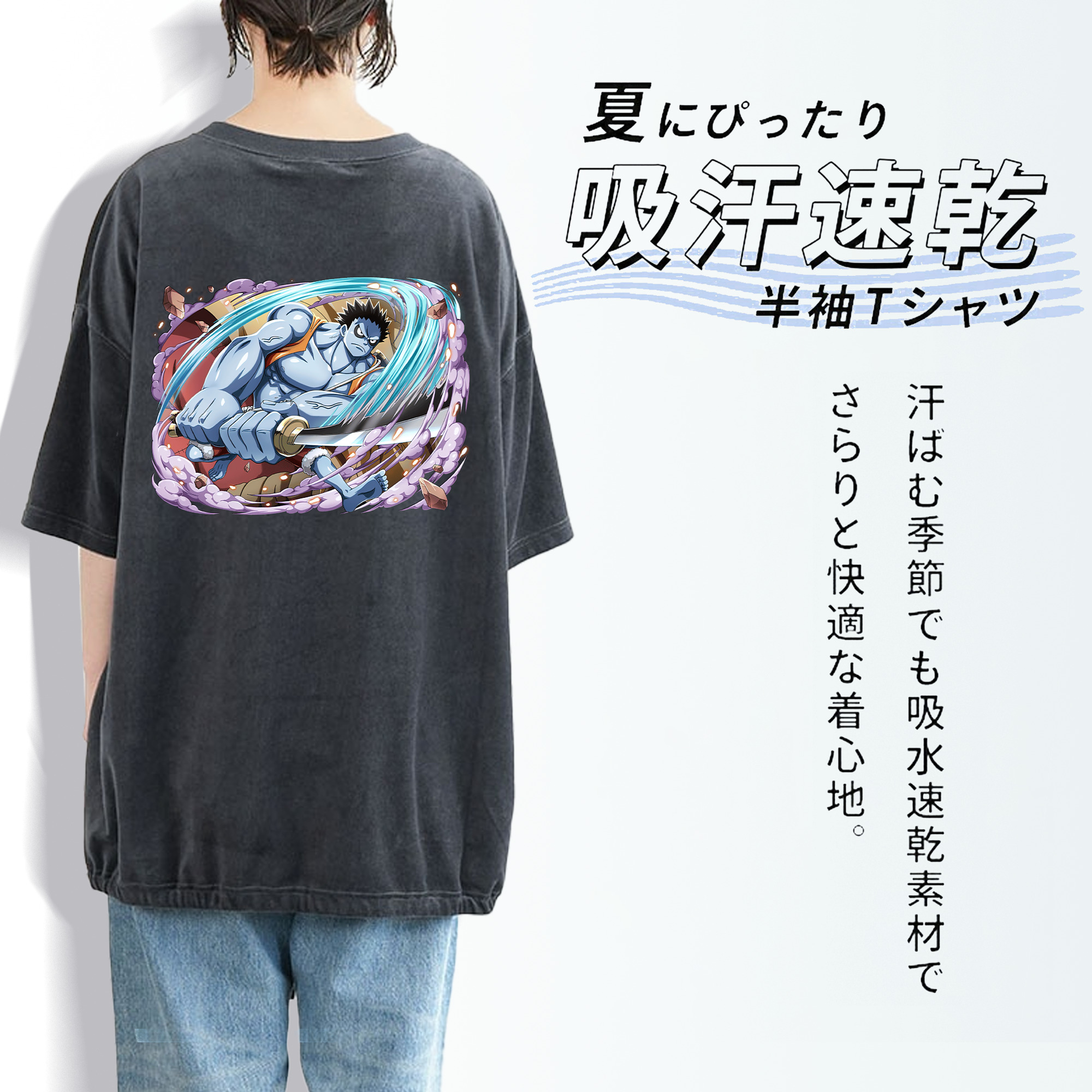 ワンピース モンキー・D・ルフィ ONE PIECE Monkey D. Luffy 綿100% ヴィンテージ風 半袖Tシャツ（背面プリント）
