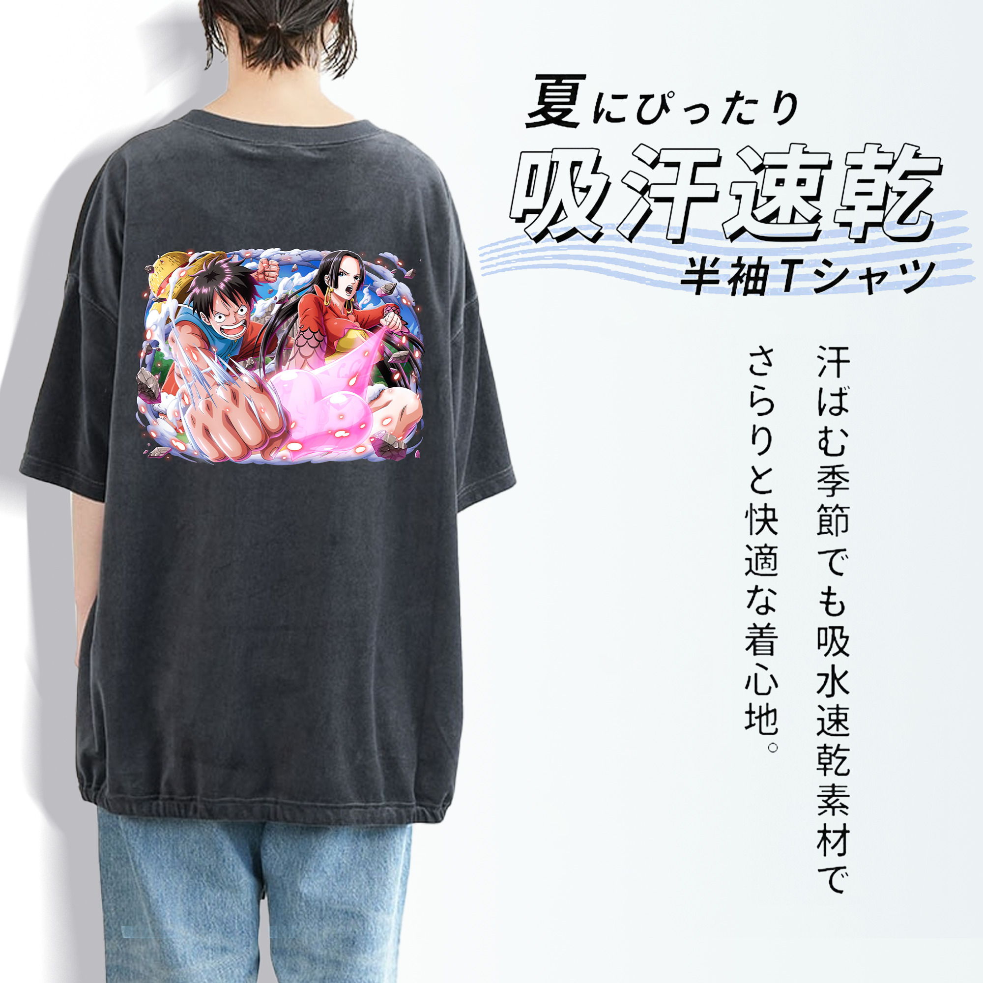 ワンピース モンキー・D・ルフィ ONE PIECE Monkey D. Luffy 綿100% ヴィンテージ風 半袖Tシャツ（背面プリント）