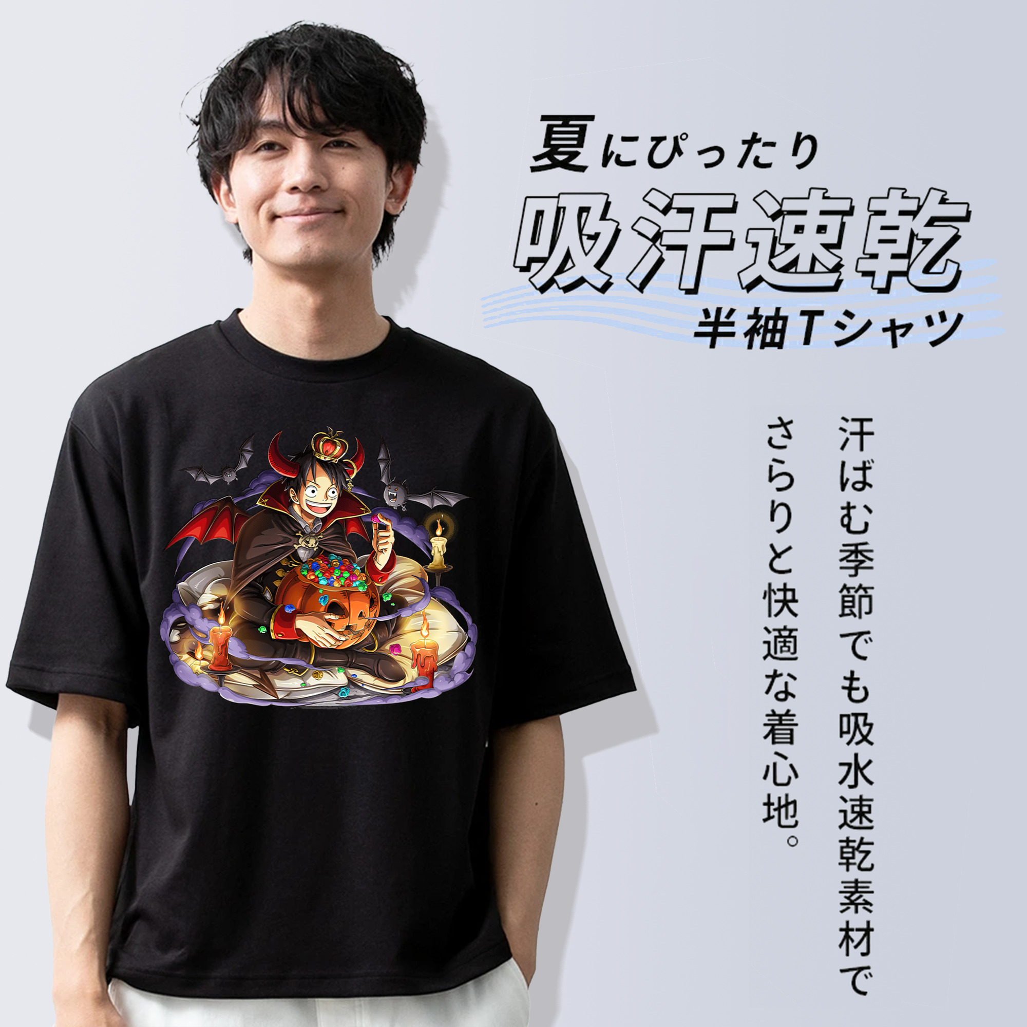 ワンピース モンキー・D・ルフィ ONE PIECE Monkey D. Luffy 綿100％ メンズ半袖Tシャツ｜肌触りやわらか＆通気性