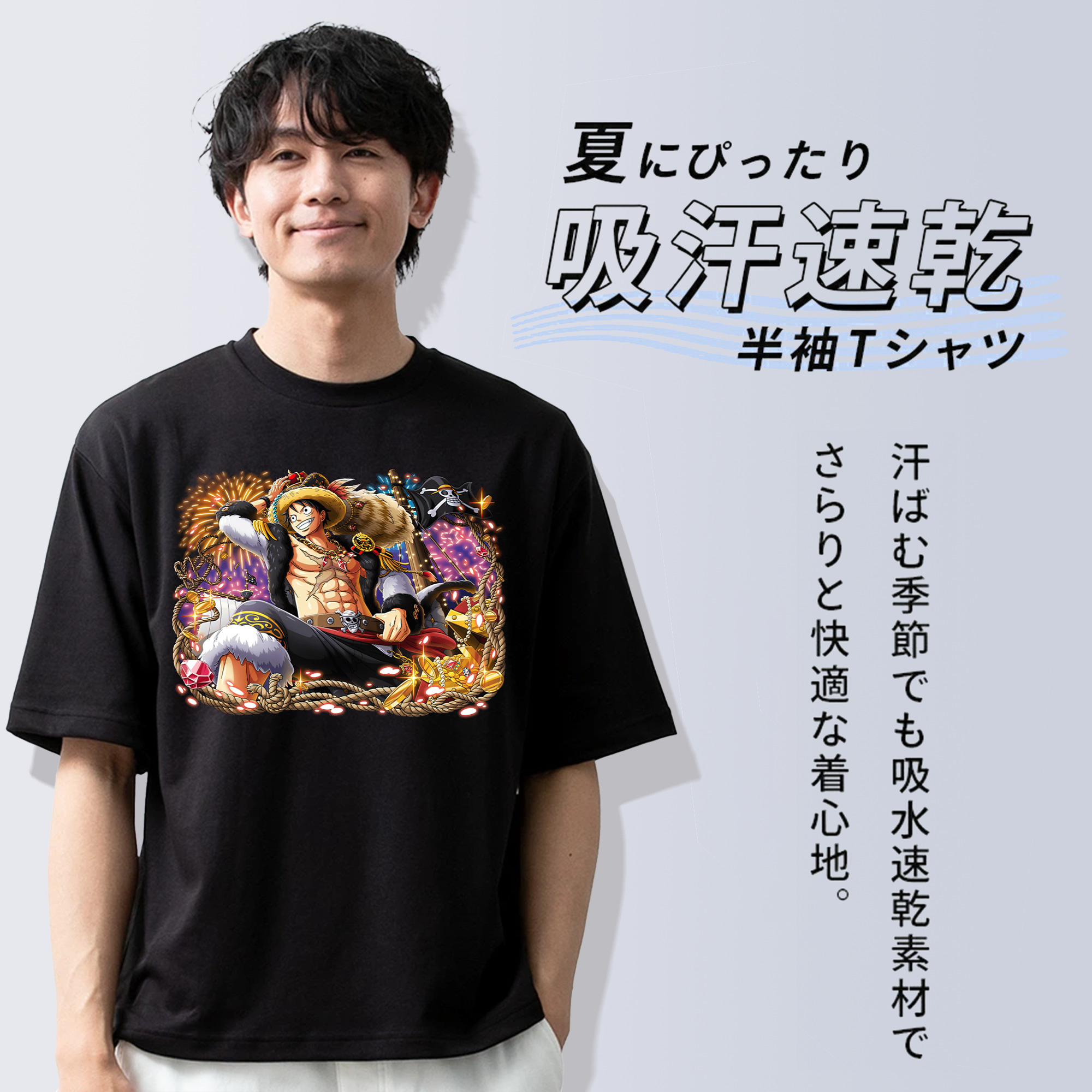 ワンピース モンキー・D・ルフィ ONE PIECE Monkey D. Luffy 綿100％ メンズ半袖Tシャツ｜肌触りやわらか＆通気性