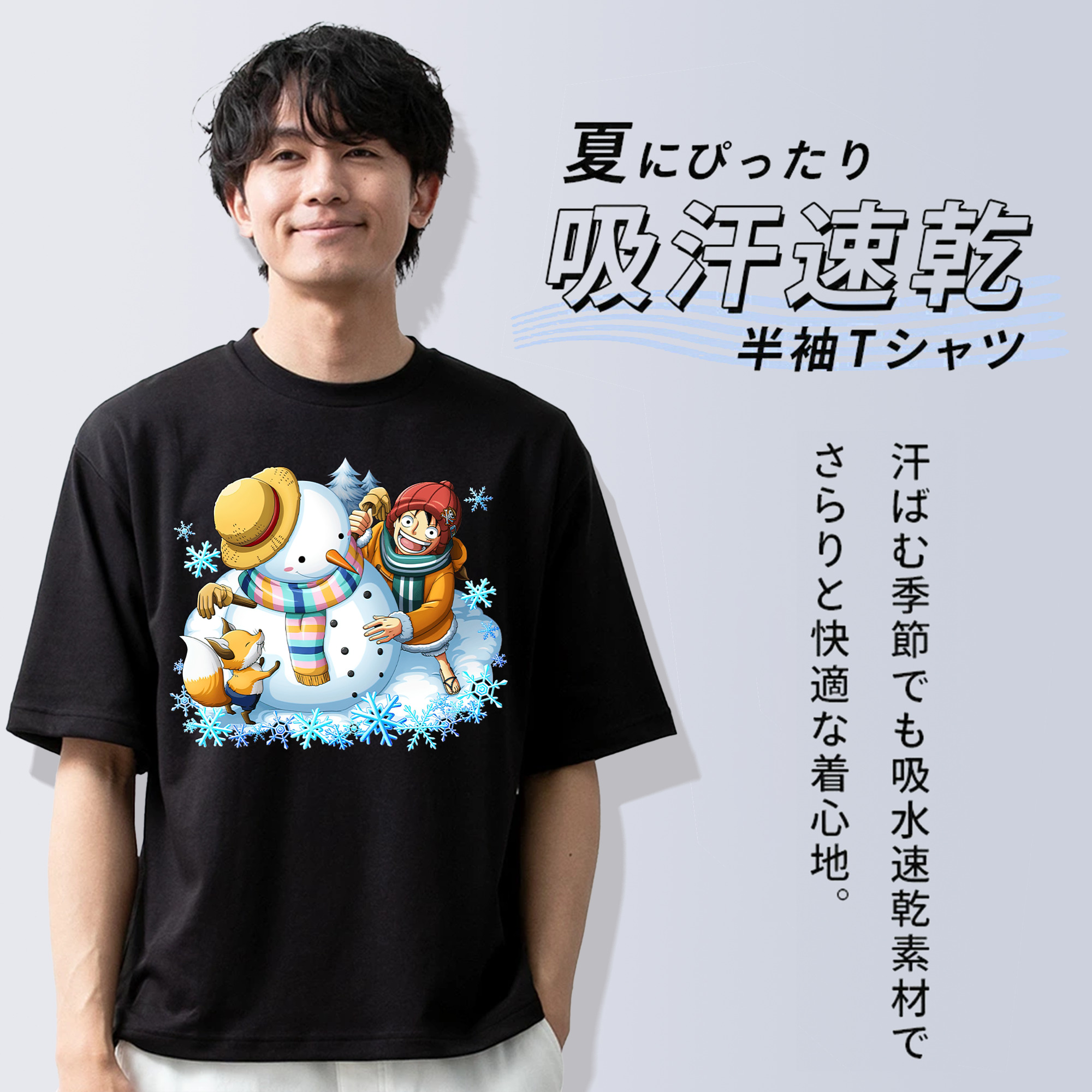ワンピース モンキー・D・ルフィ ONE PIECE Monkey D. Luffy 綿100％ メンズ半袖Tシャツ｜肌触りやわらか＆通気性