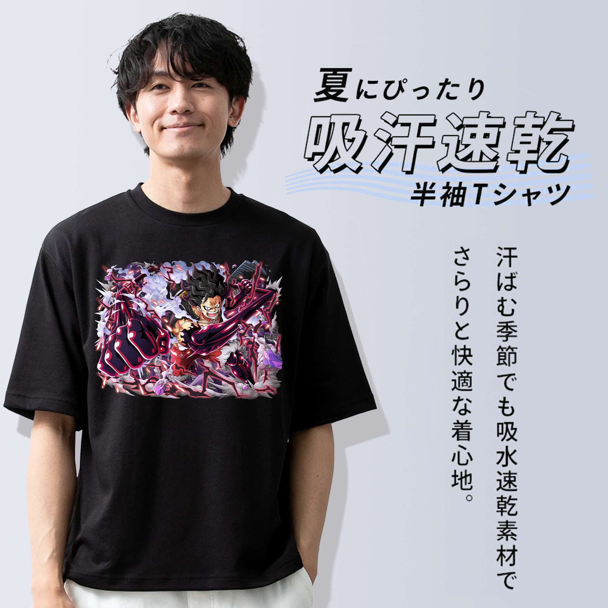 ワンピース モンキー・D・ルフィ ONE PIECE Monkey D. Luffy 綿100％ メンズ半袖Tシャツ｜肌触りやわらか＆通気性