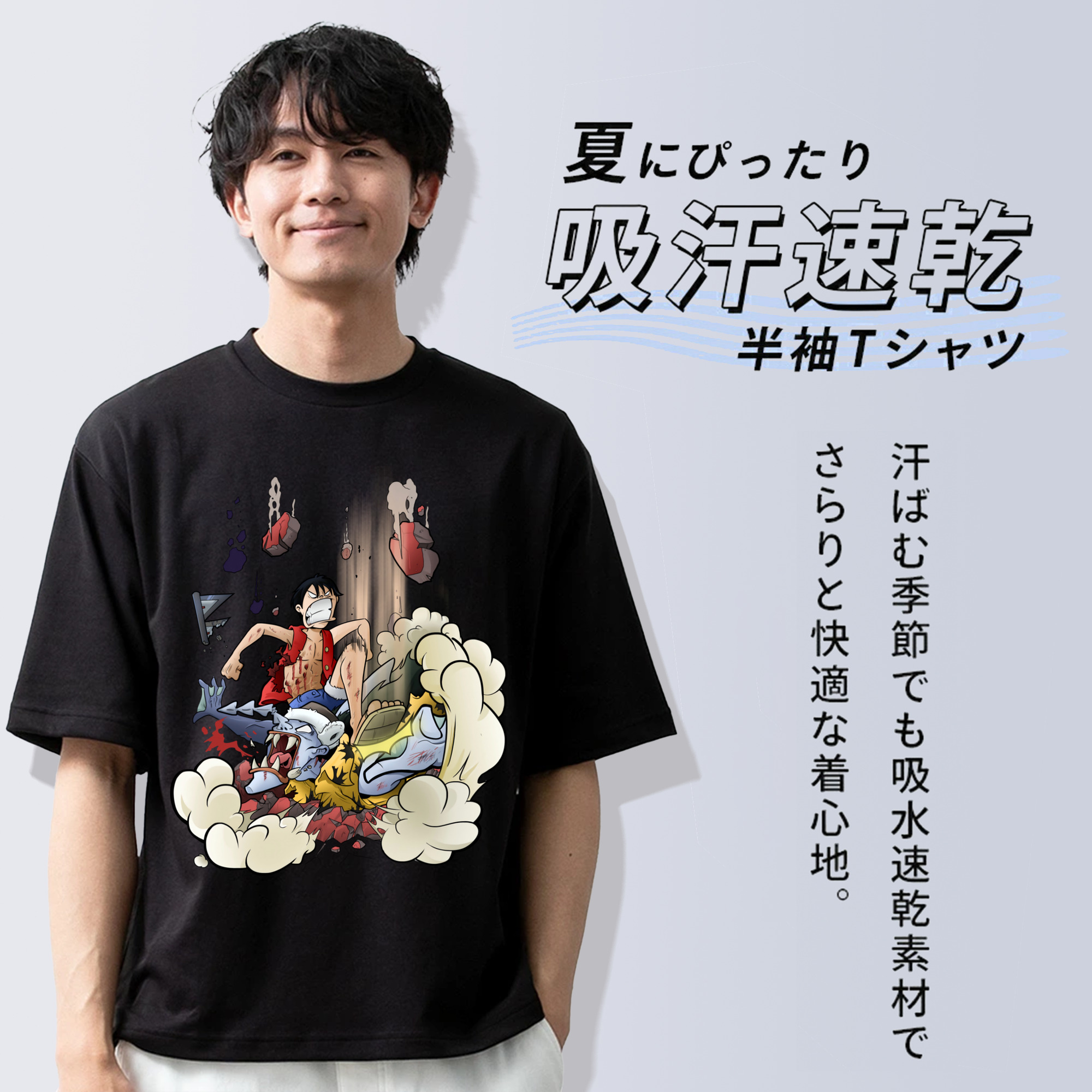ワンピース モンキー・D・ルフィ ONE PIECE Monkey D. Luffy 綿100％ メンズ半袖Tシャツ｜肌触りやわらか＆通気性
