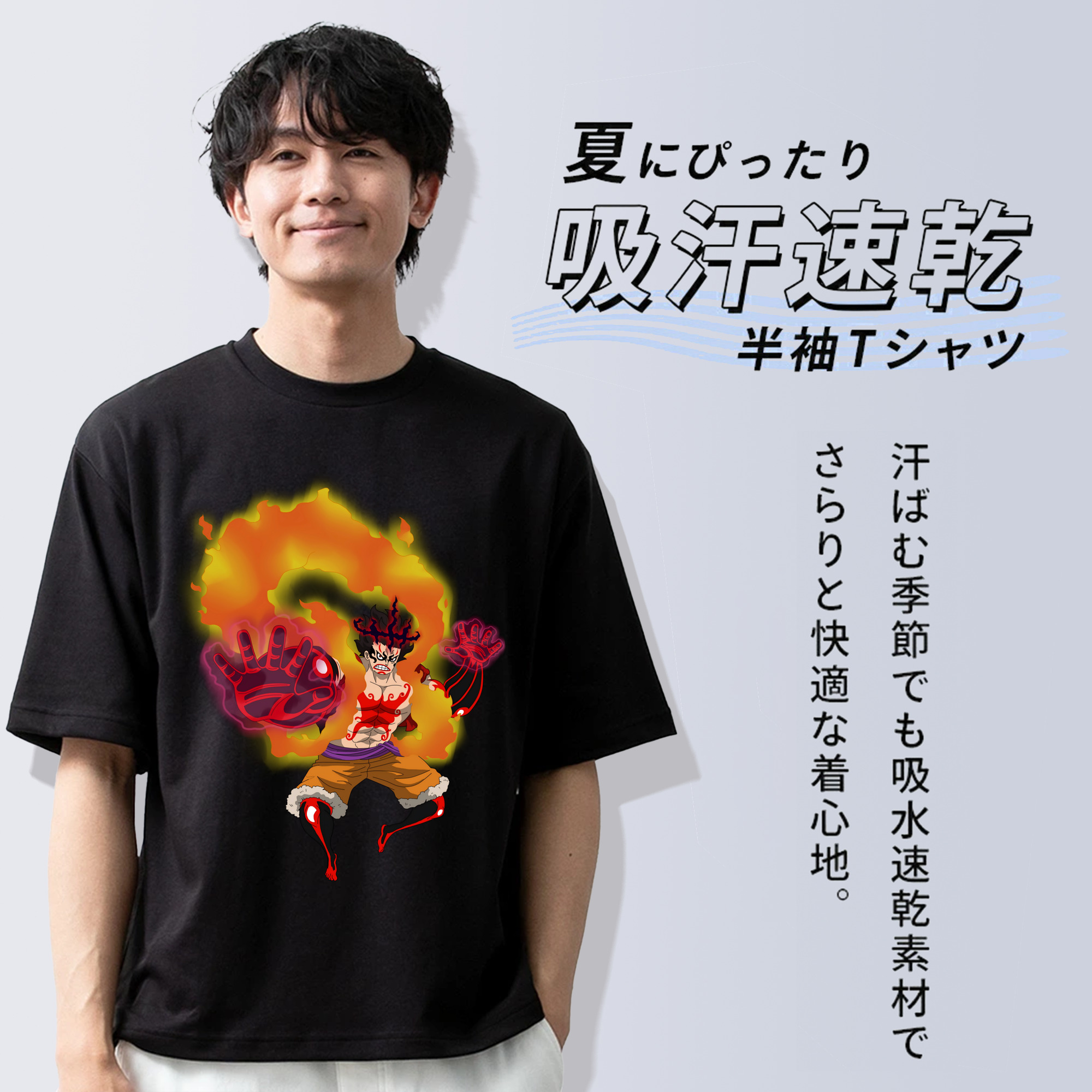 ワンピース モンキー・D・ルフィ ONE PIECE Monkey D. Luffy 綿100％ メンズ半袖Tシャツ｜肌触りやわらか＆通気性