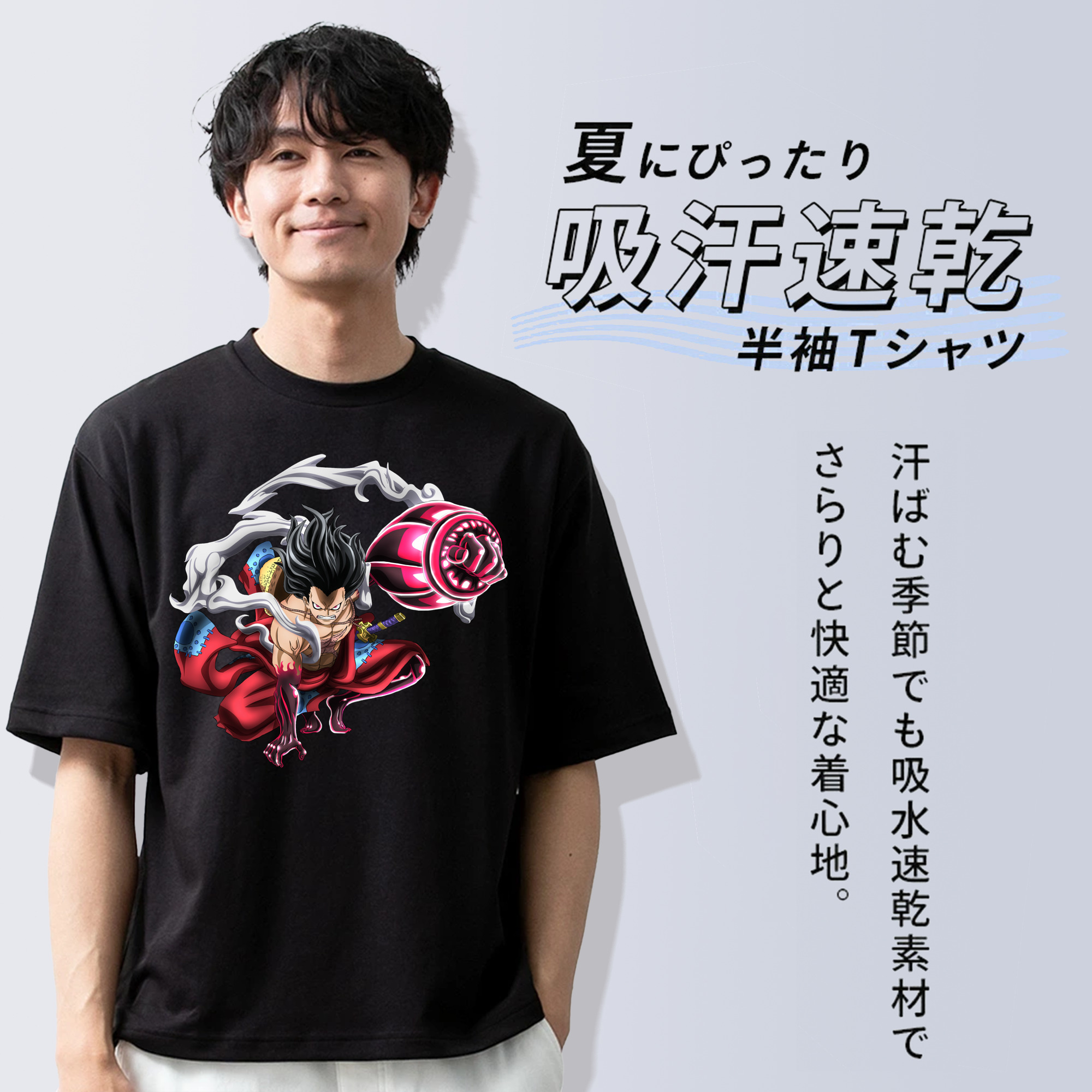 ワンピース モンキー・D・ルフィ ONE PIECE Monkey D. Luffy 綿100％ メンズ半袖Tシャツ｜肌触りやわらか＆通気性