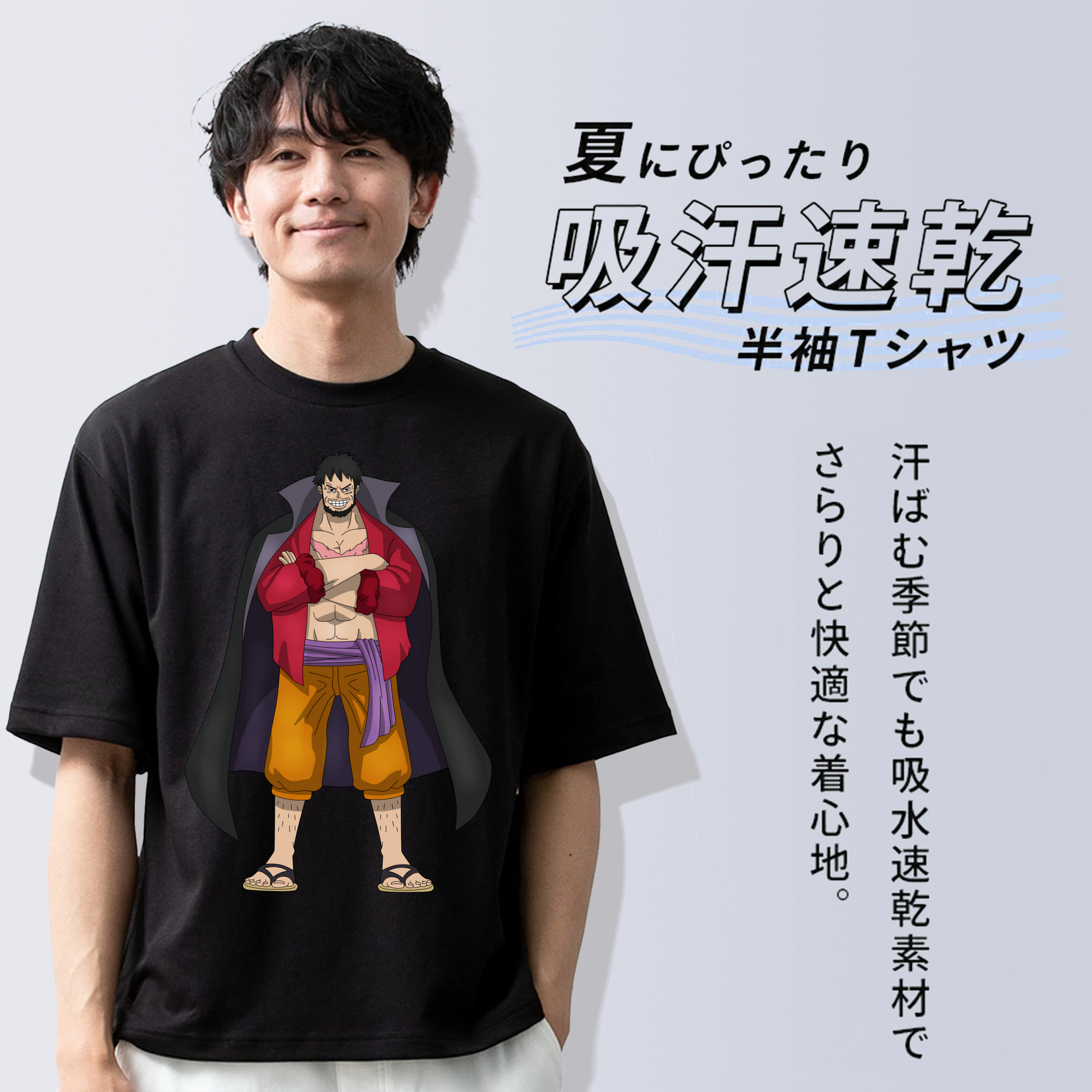 ワンピース モンキー・D・ルフィ ONE PIECE Monkey D. Luffy 綿100％ メンズ半袖Tシャツ｜肌触りやわらか＆通気性