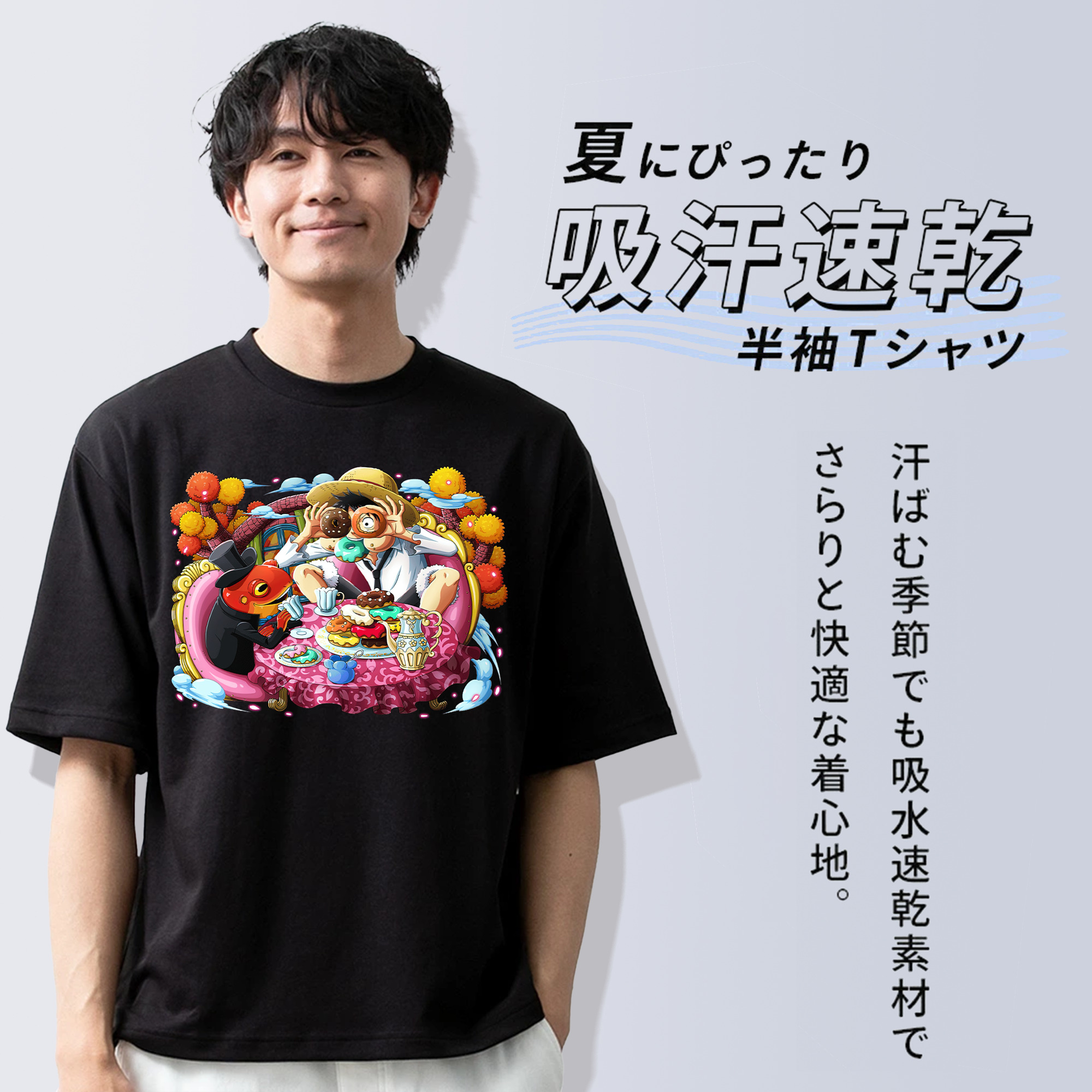 ワンピース モンキー・D・ルフィ ONE PIECE Monkey D. Luffy 綿100％ メンズ半袖Tシャツ｜肌触りやわらか＆通気性