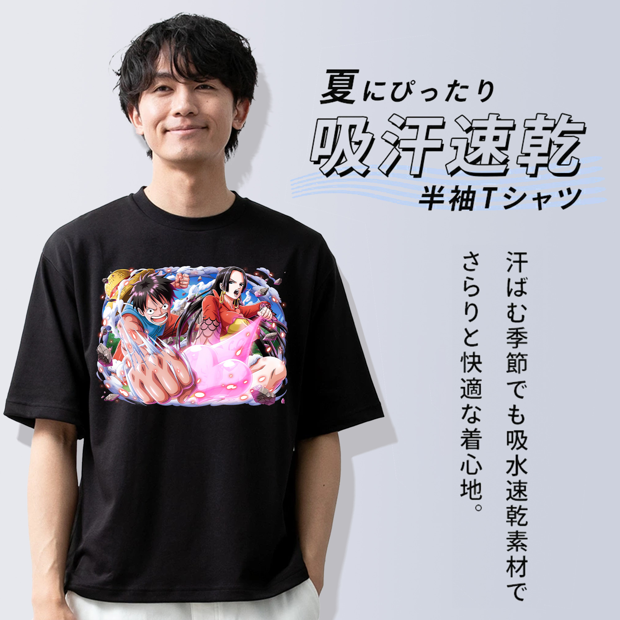 ワンピース モンキー・D・ルフィ ONE PIECE Monkey D. Luffy 綿100％ メンズ半袖Tシャツ｜肌触りやわらか＆通気性