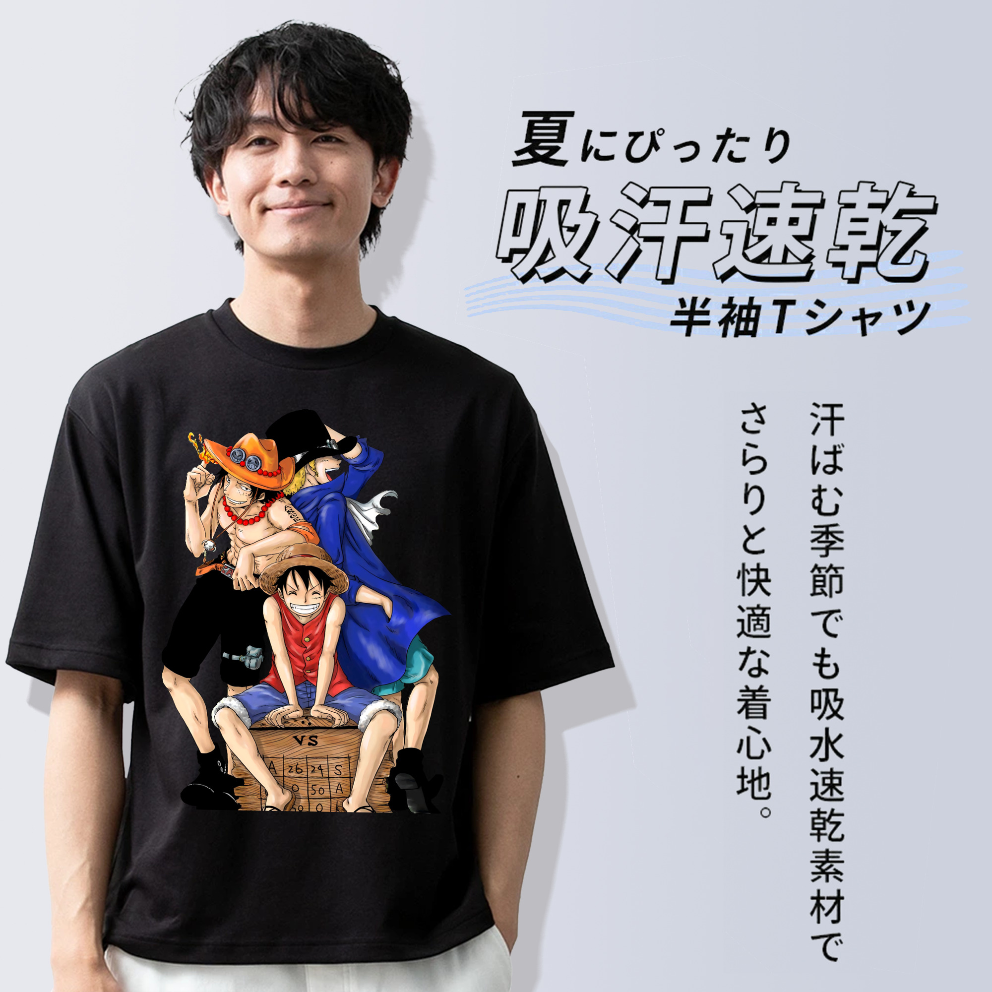 ワンピース モンキー・D・ルフィ ONE PIECE Monkey D. Luffy 綿100％ メンズ半袖Tシャツ｜肌触りやわらか＆通気性