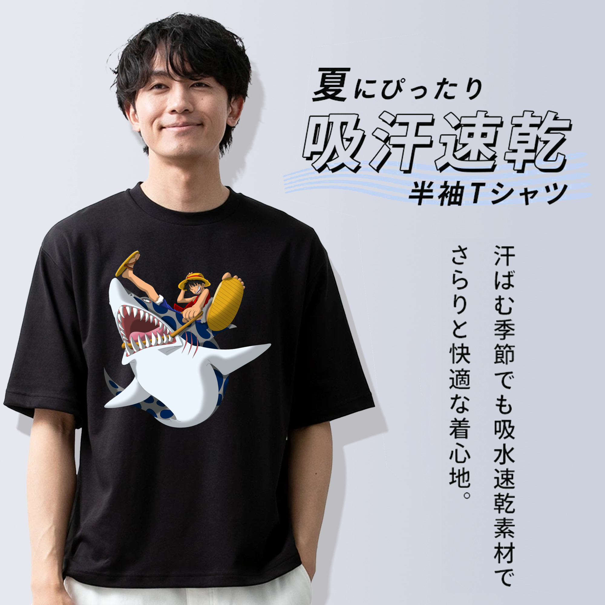 ワンピース モンキー・D・ルフィ ONE PIECE Monkey D. Luffy 綿100％ メンズ半袖Tシャツ｜肌触りやわらか＆通気性