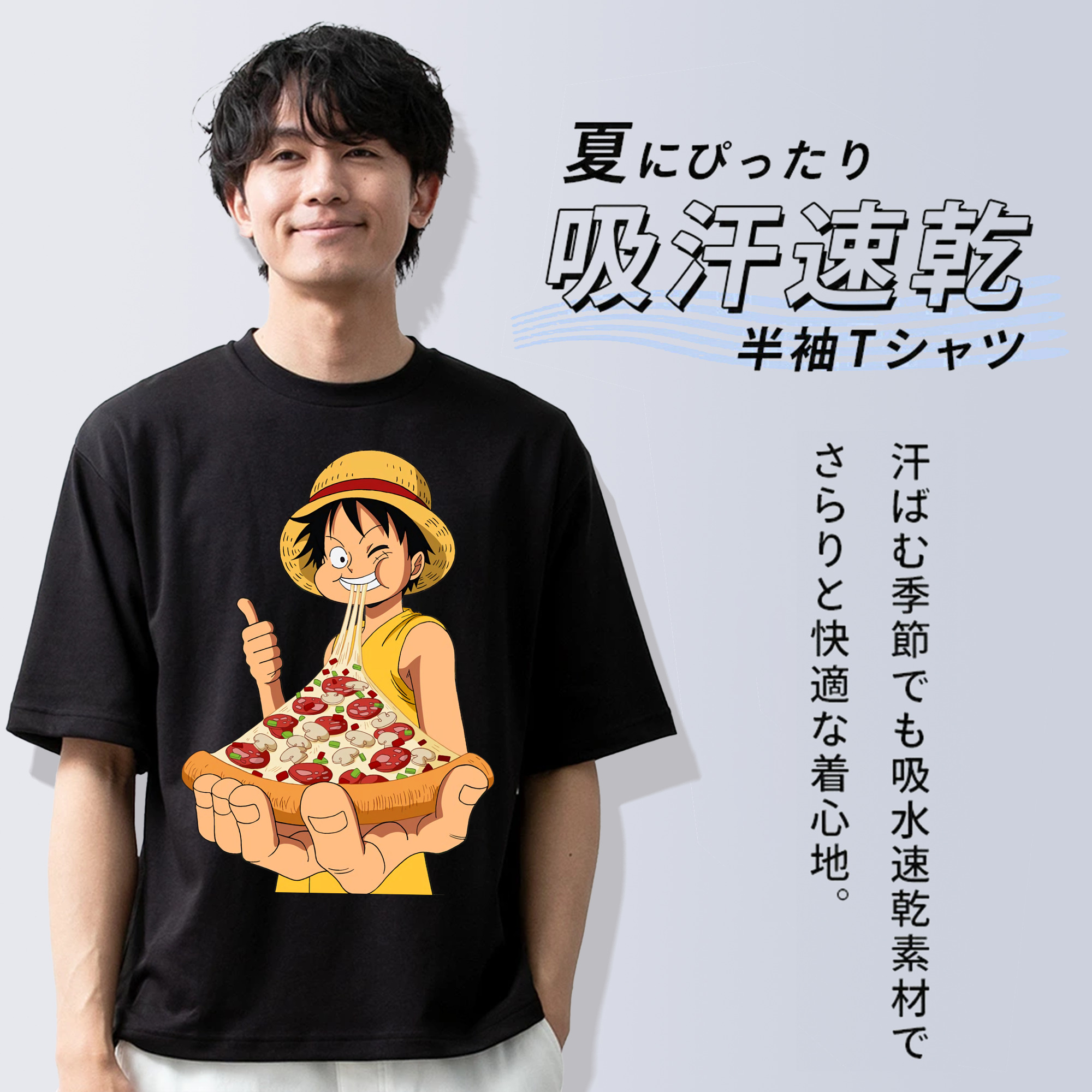 ワンピース モンキー・D・ルフィ ONE PIECE Monkey D. Luffy 綿100％ メンズ半袖Tシャツ｜肌触りやわらか＆通気性
