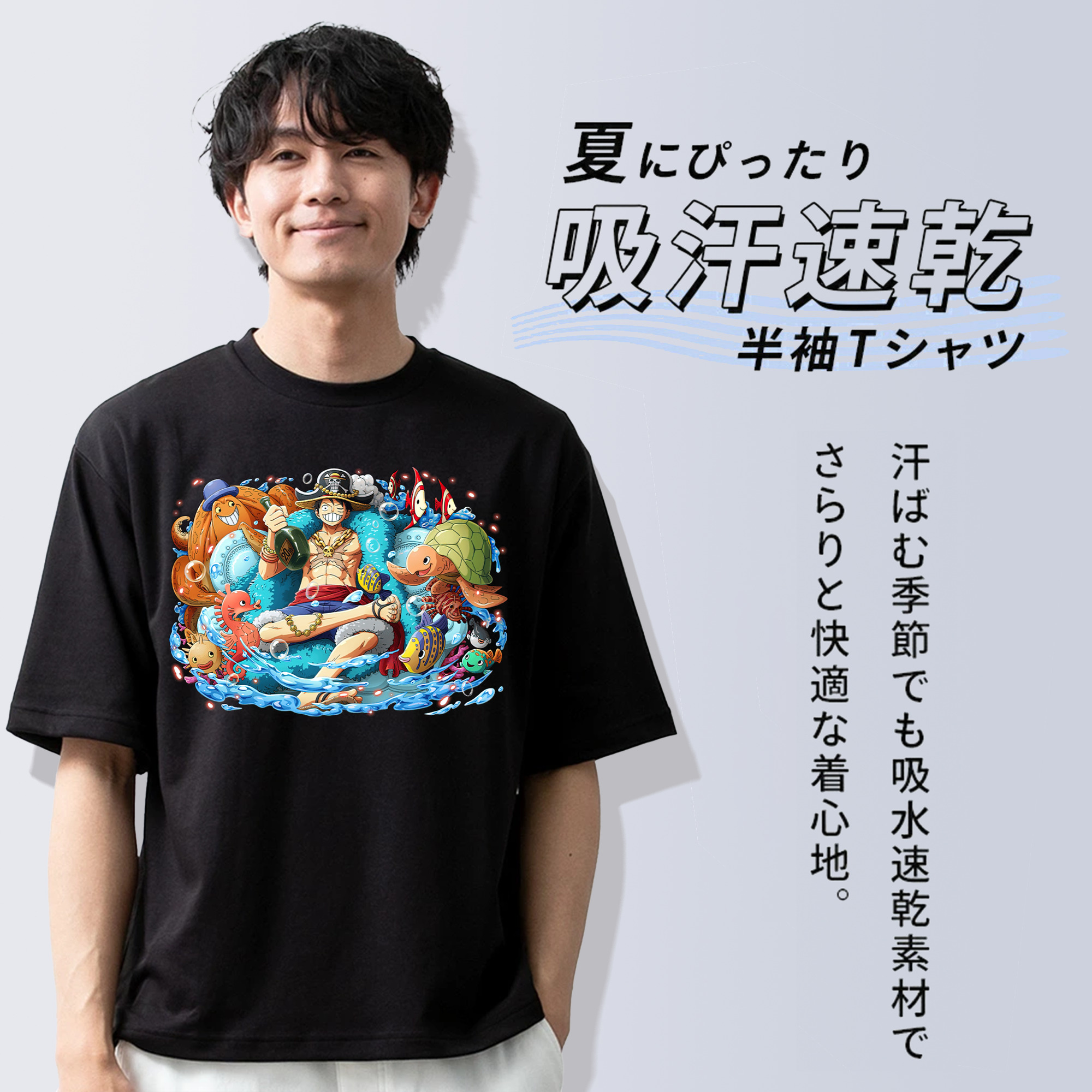 ワンピース モンキー・D・ルフィ ONE PIECE Monkey D. Luffy 綿100％ メンズ半袖Tシャツ｜肌触りやわらか＆通気性