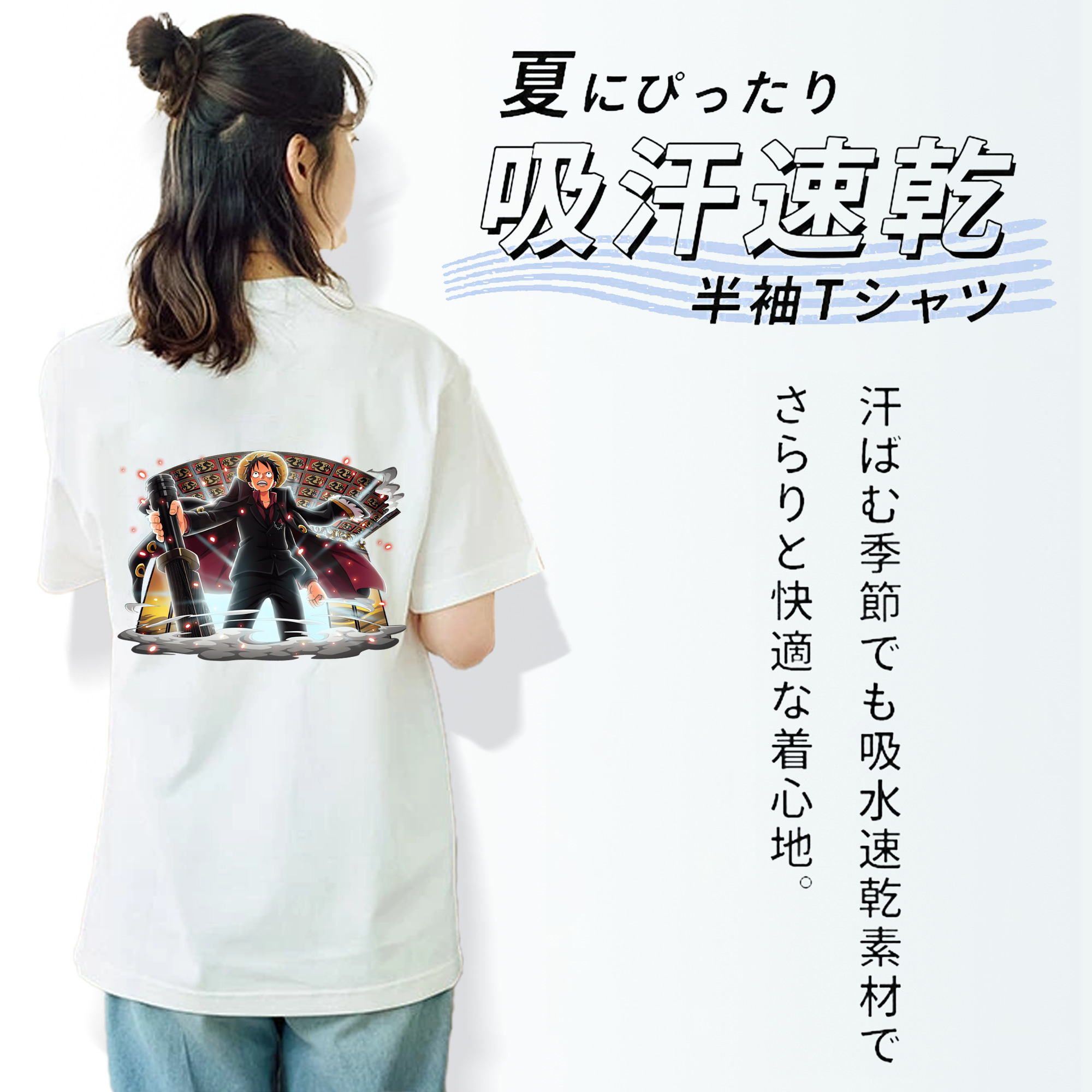 ワンピース モンキー・D・ルフィ ONE PIECE Monkey D. Luffy レディース半袖Tシャツ(バックプリント)