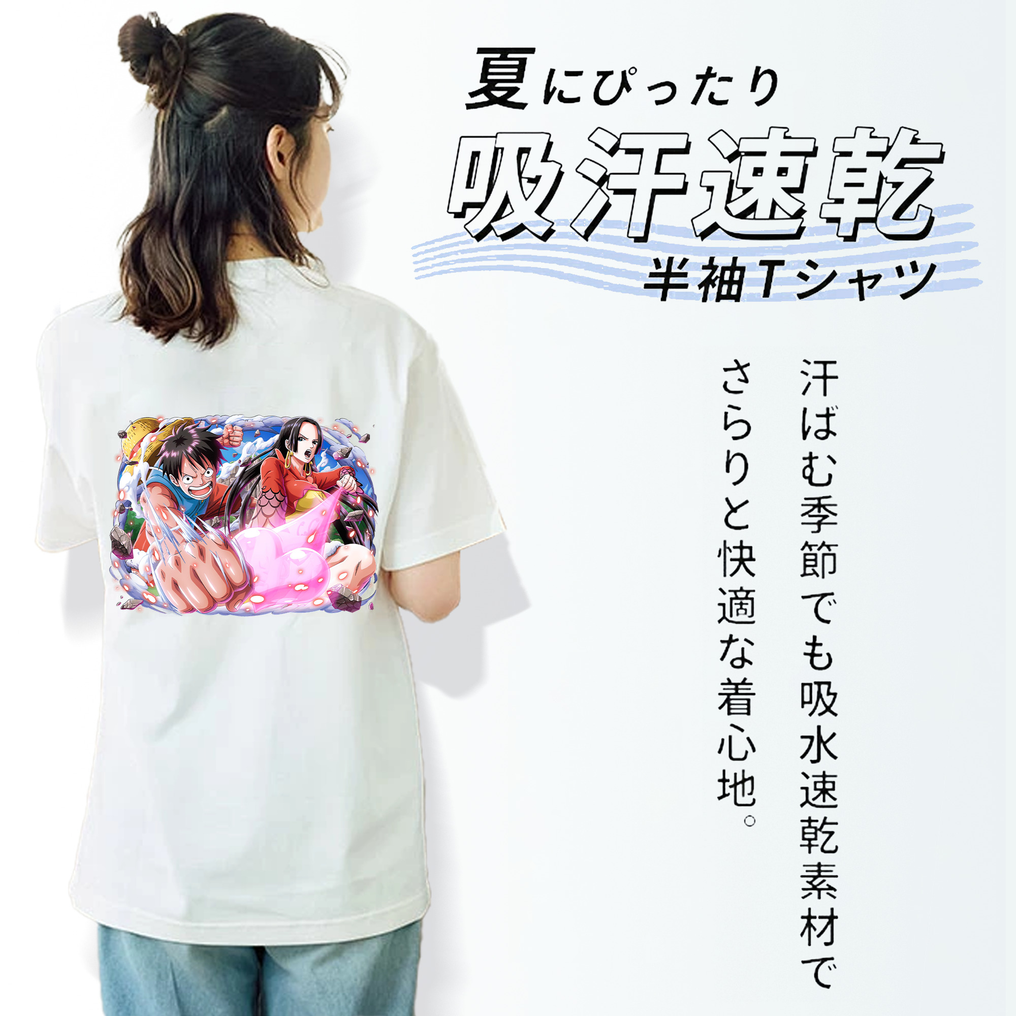 ワンピース モンキー・D・ルフィ ONE PIECE Monkey D. Luffy レディース半袖Tシャツ(バックプリント)